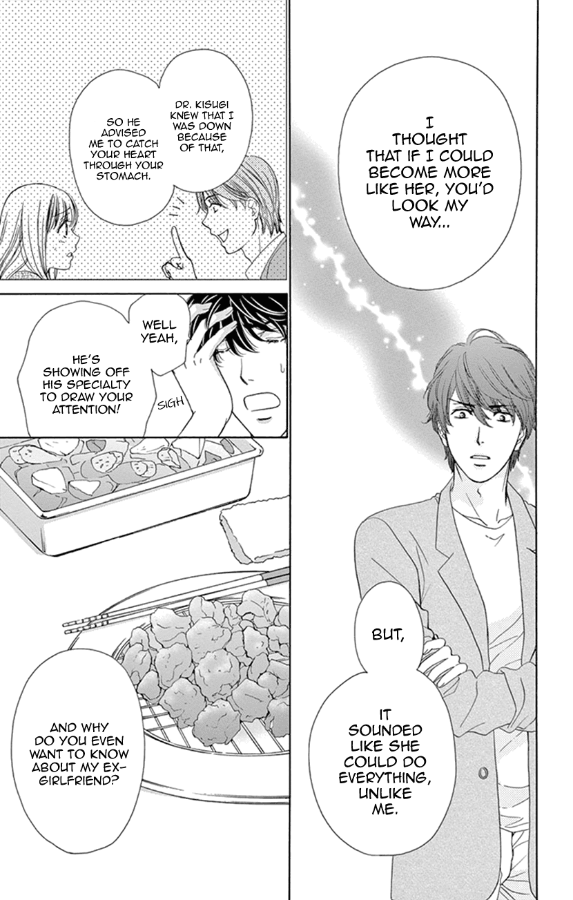 Koi wa Tsuzuku yo Dokomade mo Chapter 13 page 23 - Chapter 13: Love changes people.