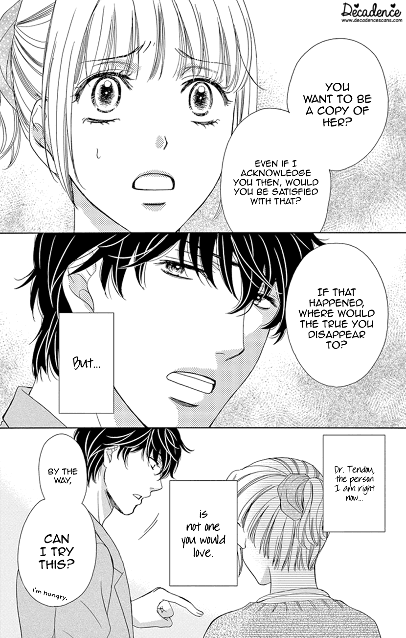 Koi wa Tsuzuku yo Dokomade mo Chapter 13 page 24 - Chapter 13: Love changes people.