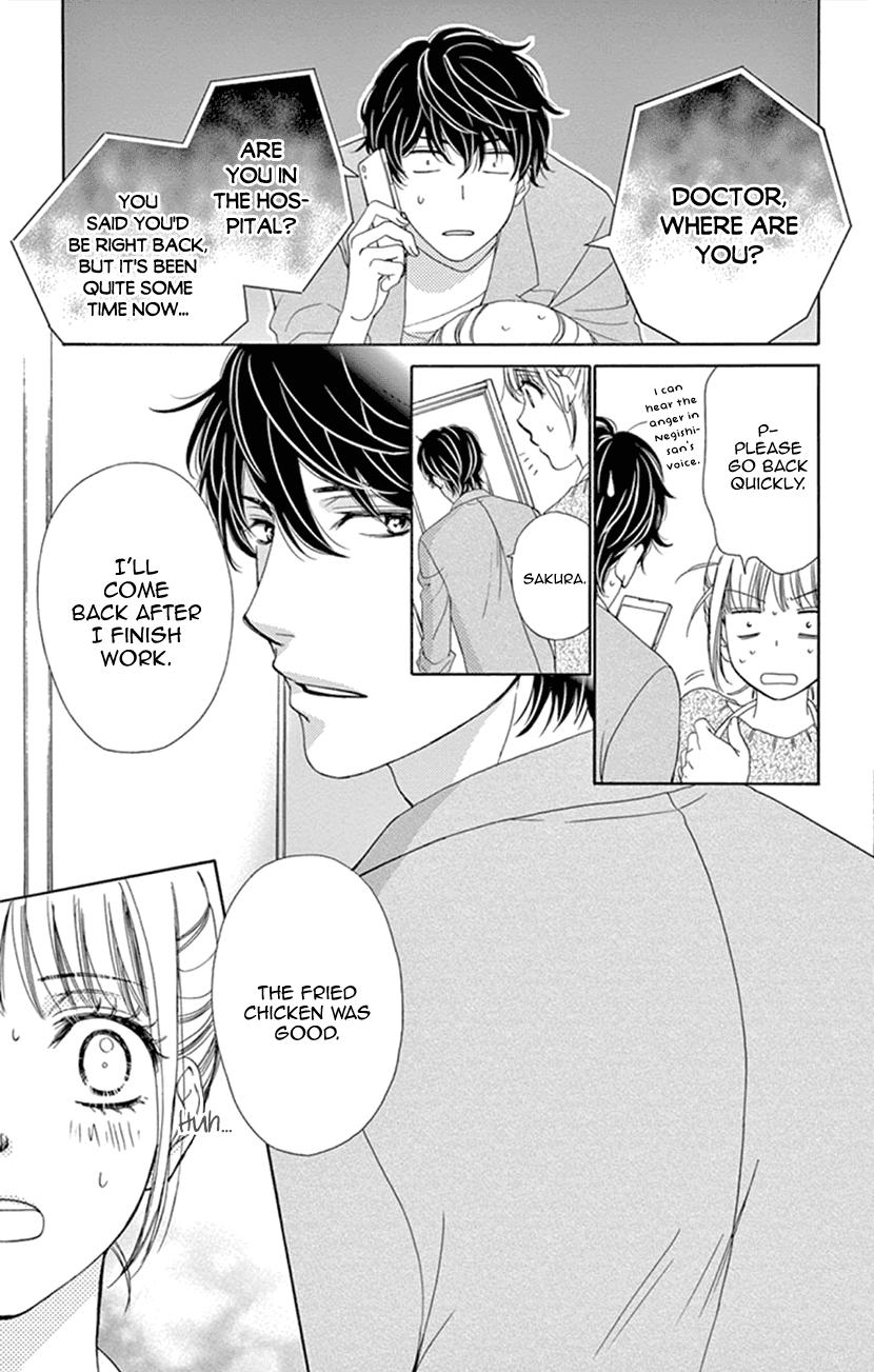 Koi wa Tsuzuku yo Dokomade mo Chapter 13 page 33 - Chapter 13: Love changes people.