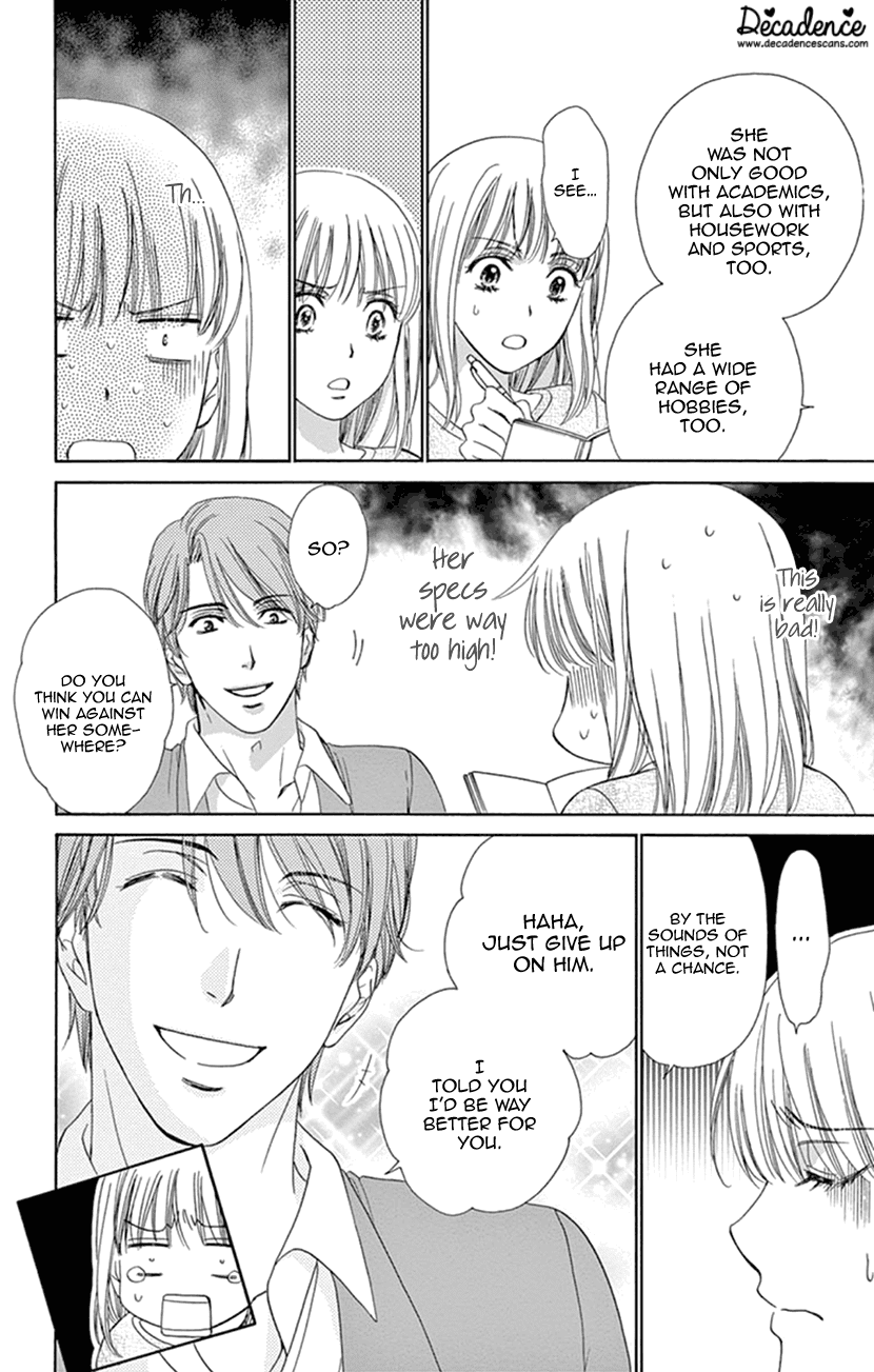 Koi wa Tsuzuku yo Dokomade mo Chapter 13 page 6 - Chapter 13: Love changes people.