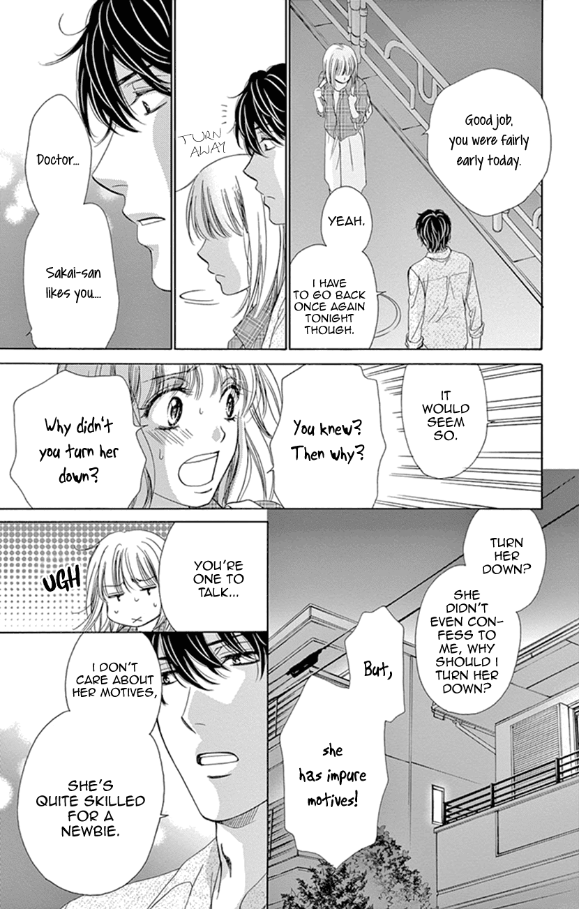 Koi wa Tsuzuku yo Dokomade mo Chapter 14 page 11 - Chapter 14: The Fiercer The Rival, The More Heated Up The Love... Is That True?