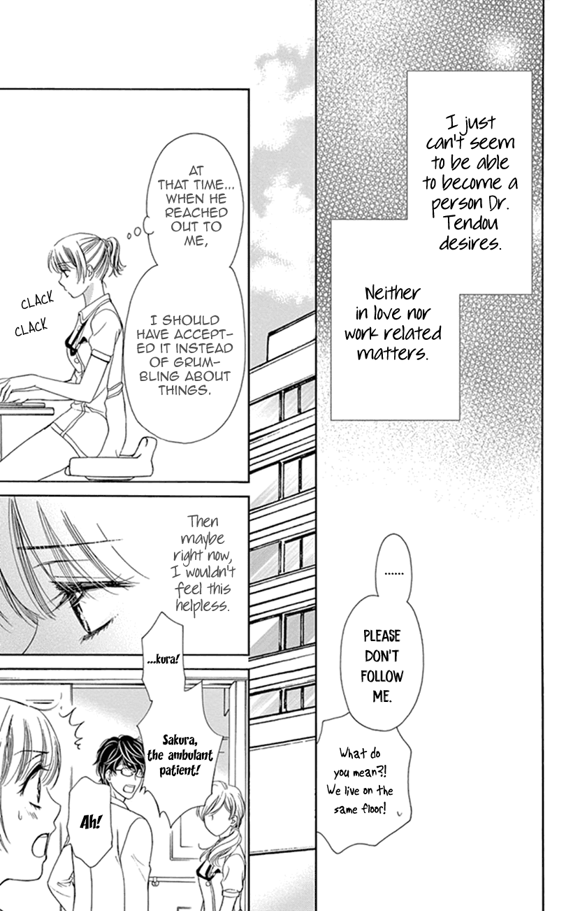 Koi wa Tsuzuku yo Dokomade mo Chapter 14 page 13 - Chapter 14: The Fiercer The Rival, The More Heated Up The Love... Is That True?