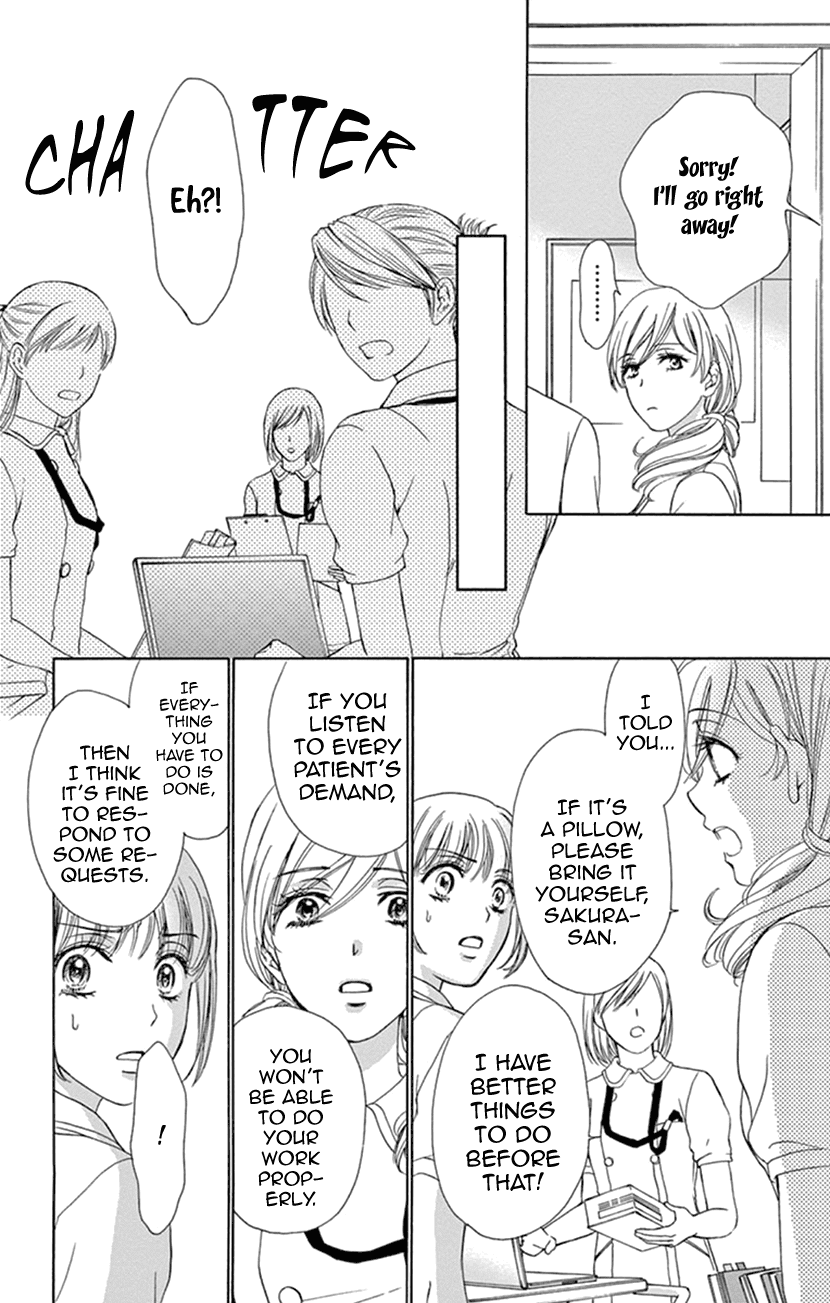 Koi wa Tsuzuku yo Dokomade mo Chapter 14 page 14 - Chapter 14: The Fiercer The Rival, The More Heated Up The Love... Is That True?