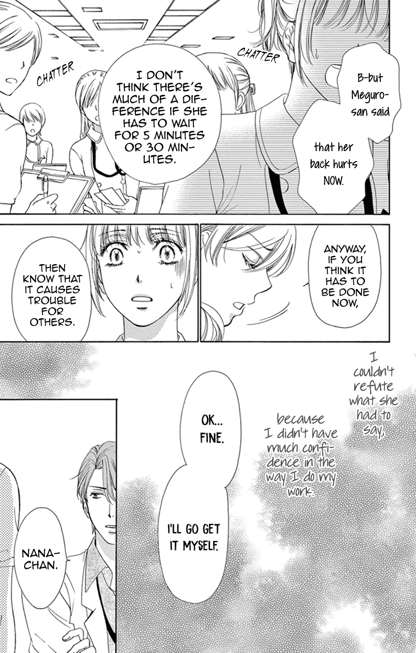 Koi wa Tsuzuku yo Dokomade mo Chapter 14 page 15 - Chapter 14: The Fiercer The Rival, The More Heated Up The Love... Is That True?