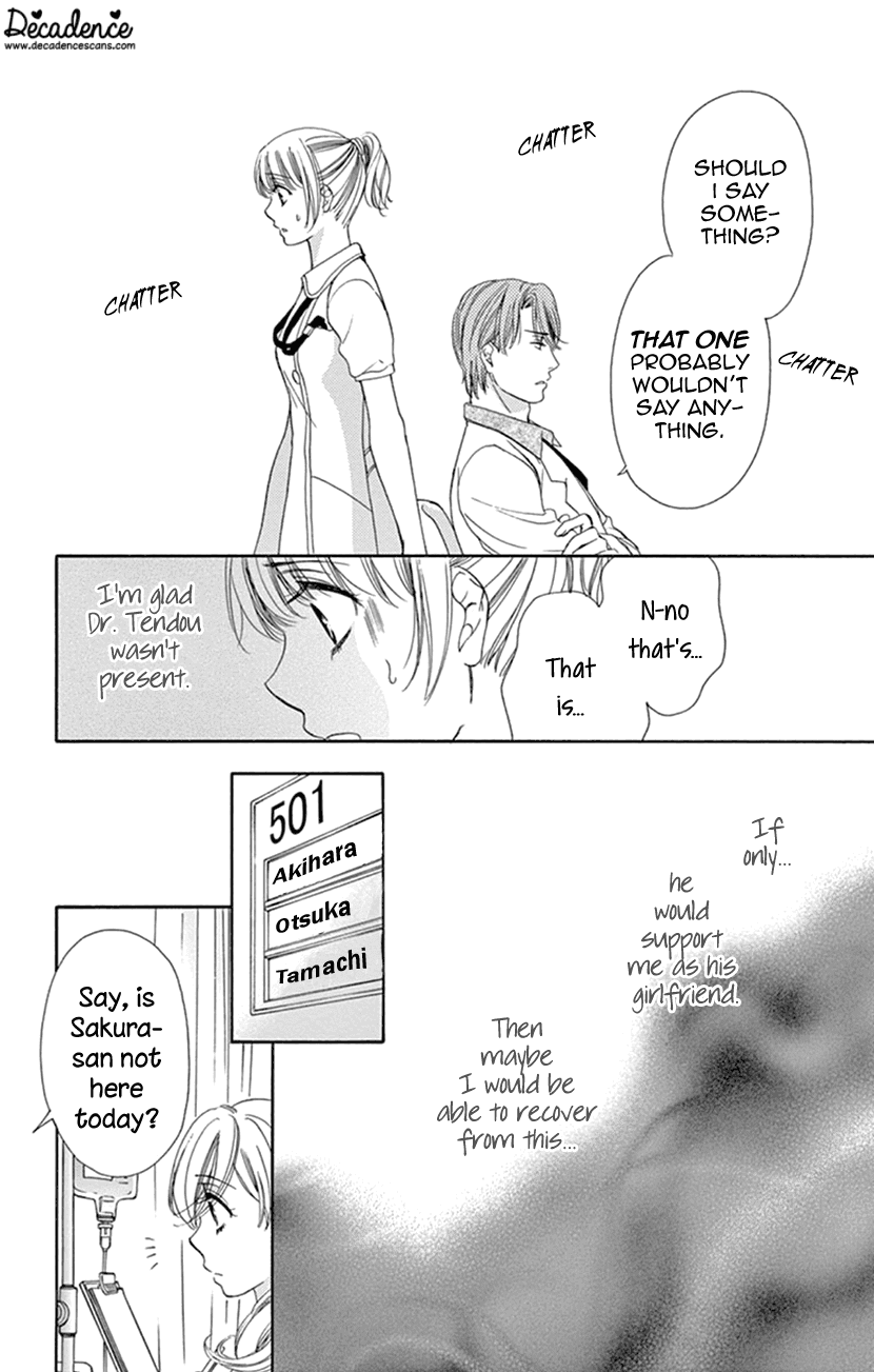 Koi wa Tsuzuku yo Dokomade mo Chapter 14 page 16 - Chapter 14: The Fiercer The Rival, The More Heated Up The Love... Is That True?