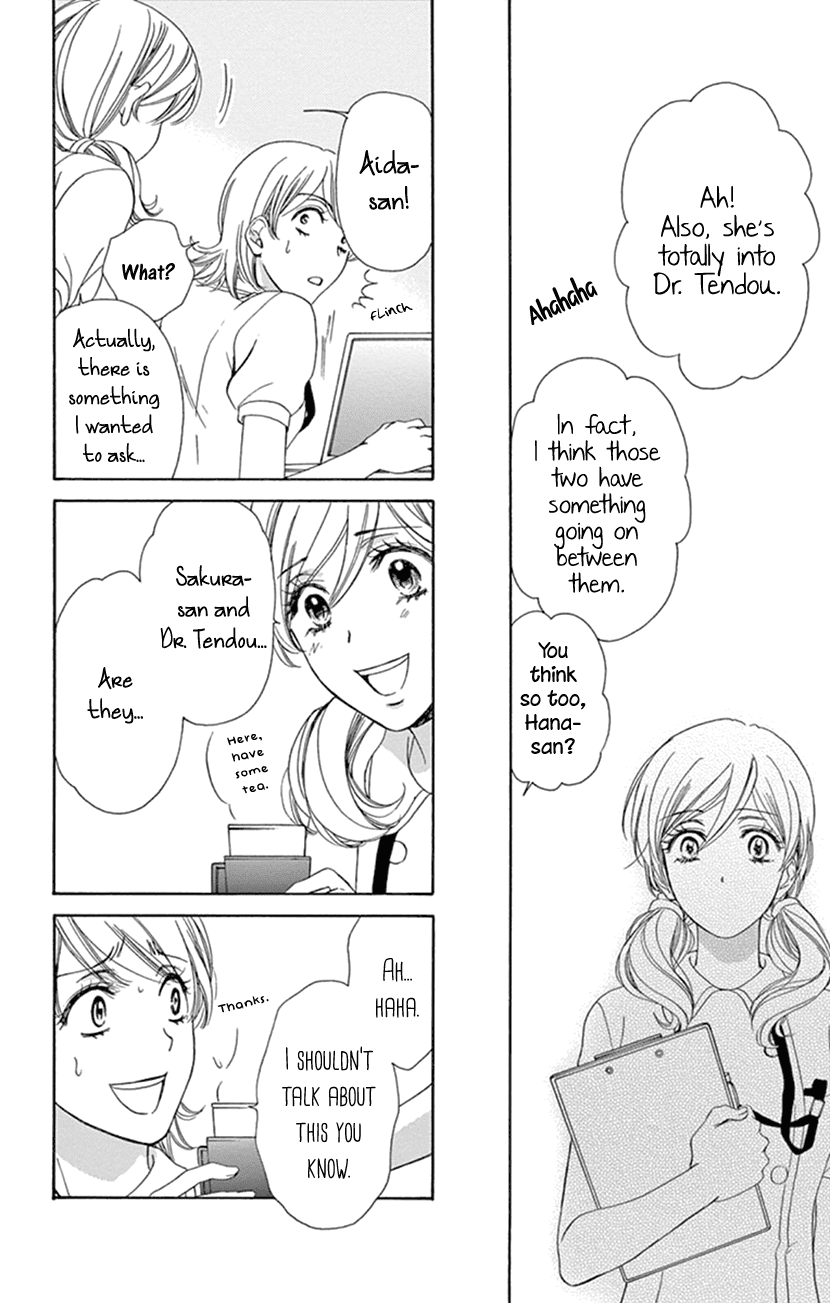 Koi wa Tsuzuku yo Dokomade mo Chapter 14 page 18 - Chapter 14: The Fiercer The Rival, The More Heated Up The Love... Is That True?