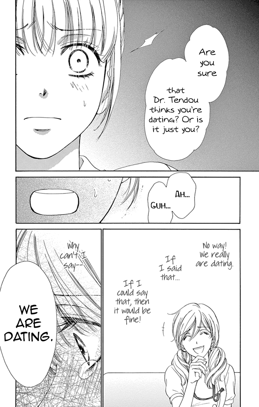 Koi wa Tsuzuku yo Dokomade mo Chapter 14 page 22 - Chapter 14: The Fiercer The Rival, The More Heated Up The Love... Is That True?