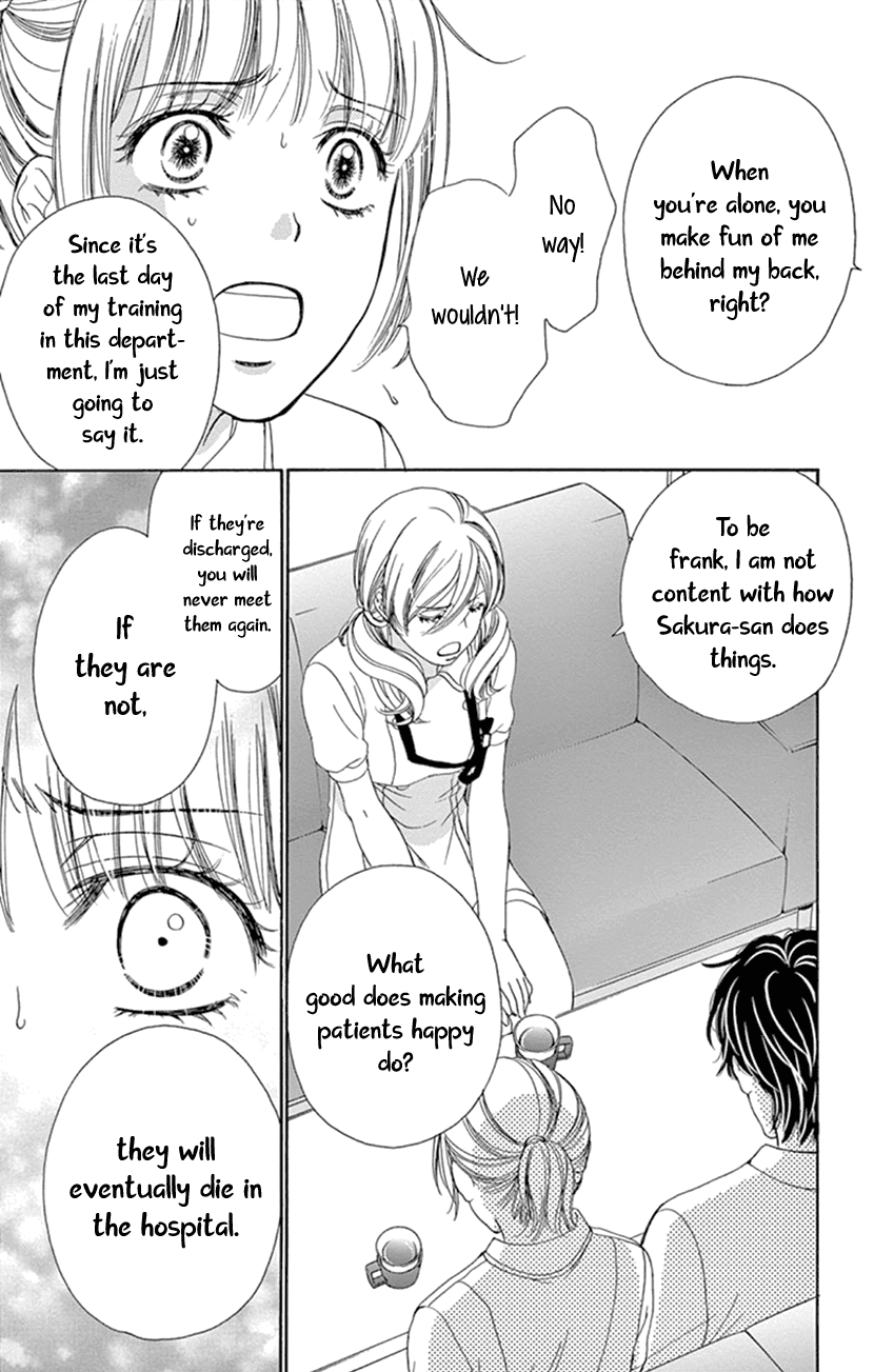 Koi wa Tsuzuku yo Dokomade mo Chapter 14 page 25 - Chapter 14: The Fiercer The Rival, The More Heated Up The Love... Is That True?