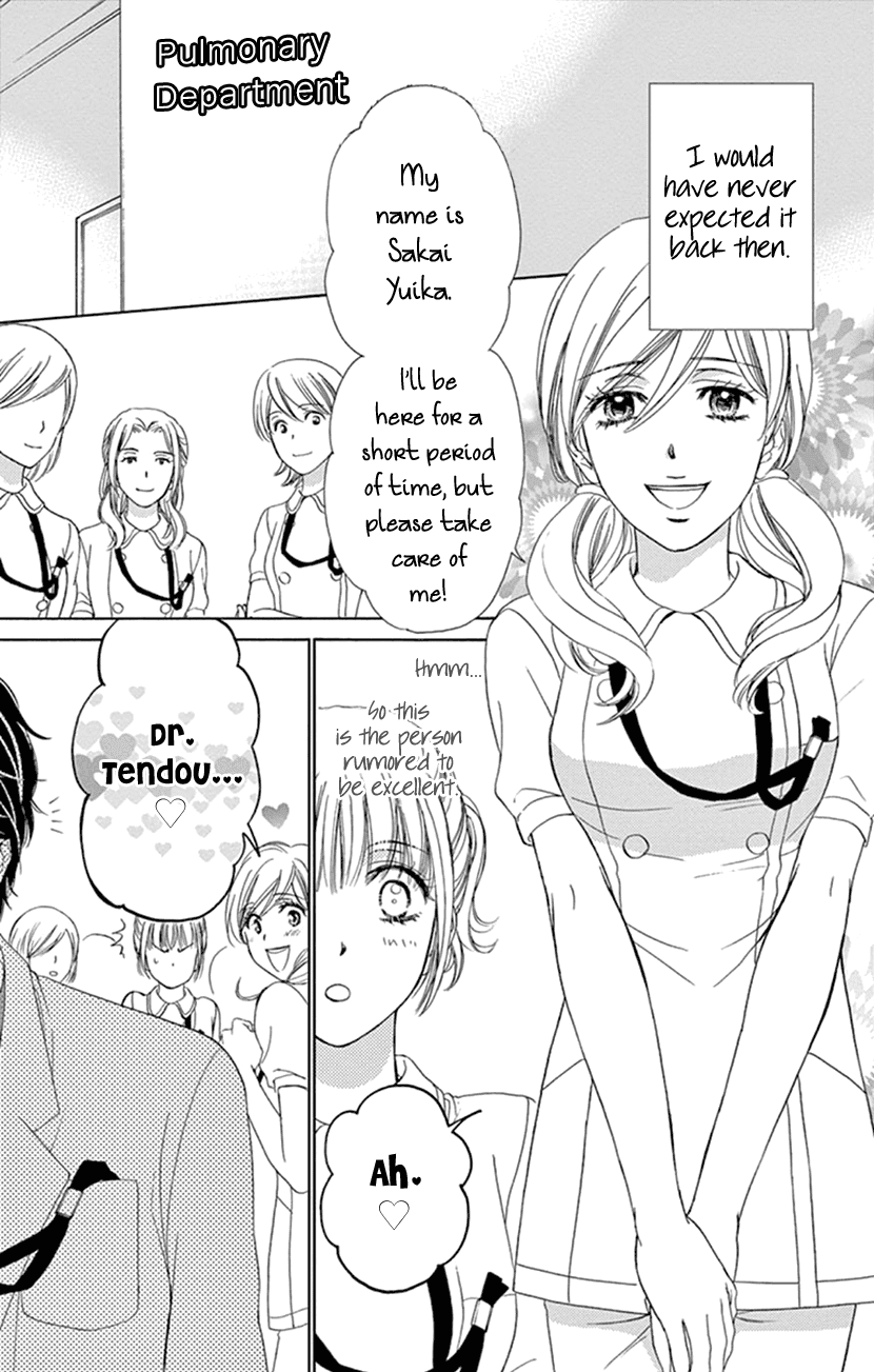 Koi wa Tsuzuku yo Dokomade mo Chapter 14 page 3 - Chapter 14: The Fiercer The Rival, The More Heated Up The Love... Is That True?