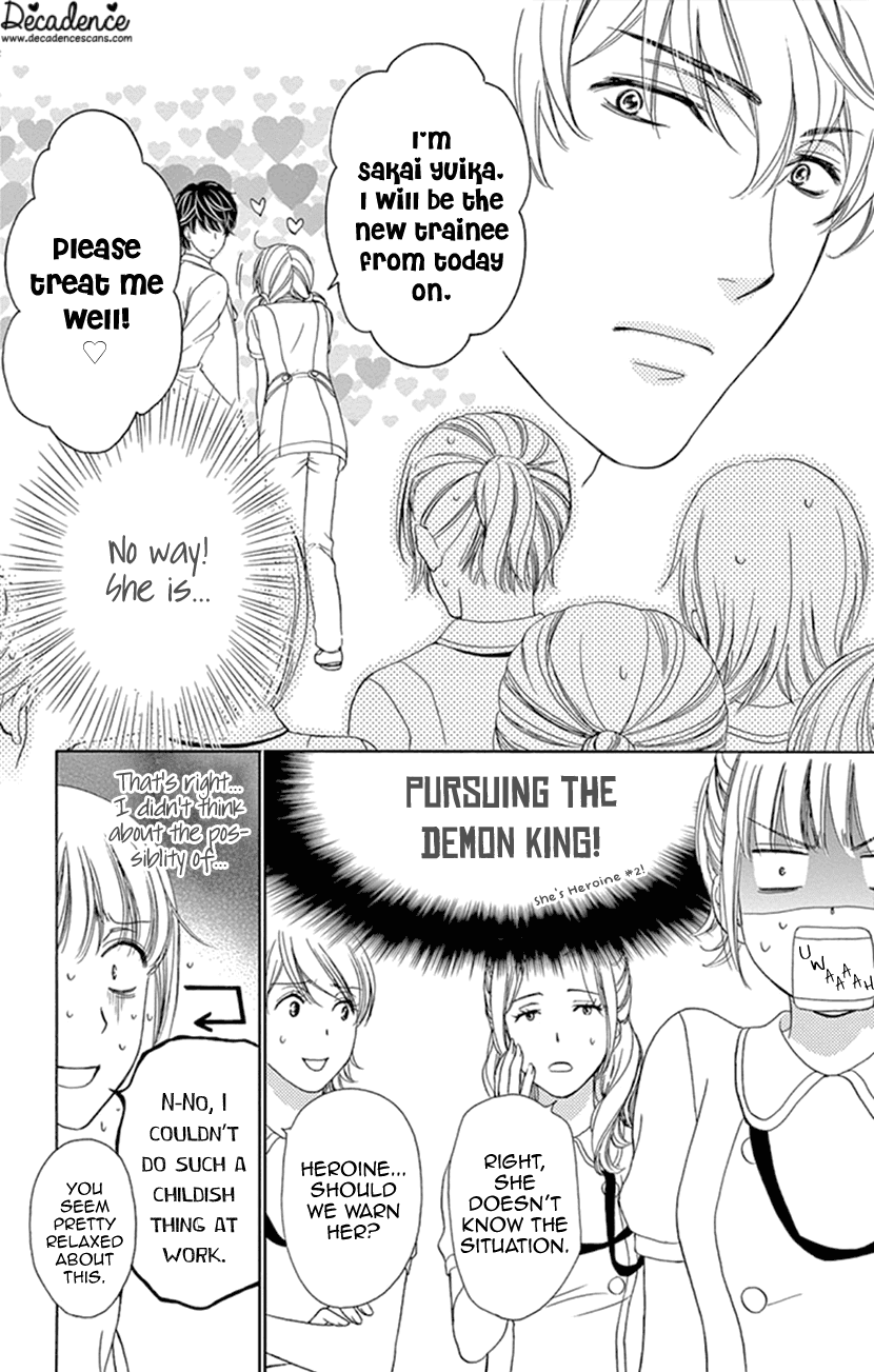 Koi wa Tsuzuku yo Dokomade mo Chapter 14 page 4 - Chapter 14: The Fiercer The Rival, The More Heated Up The Love... Is That True?