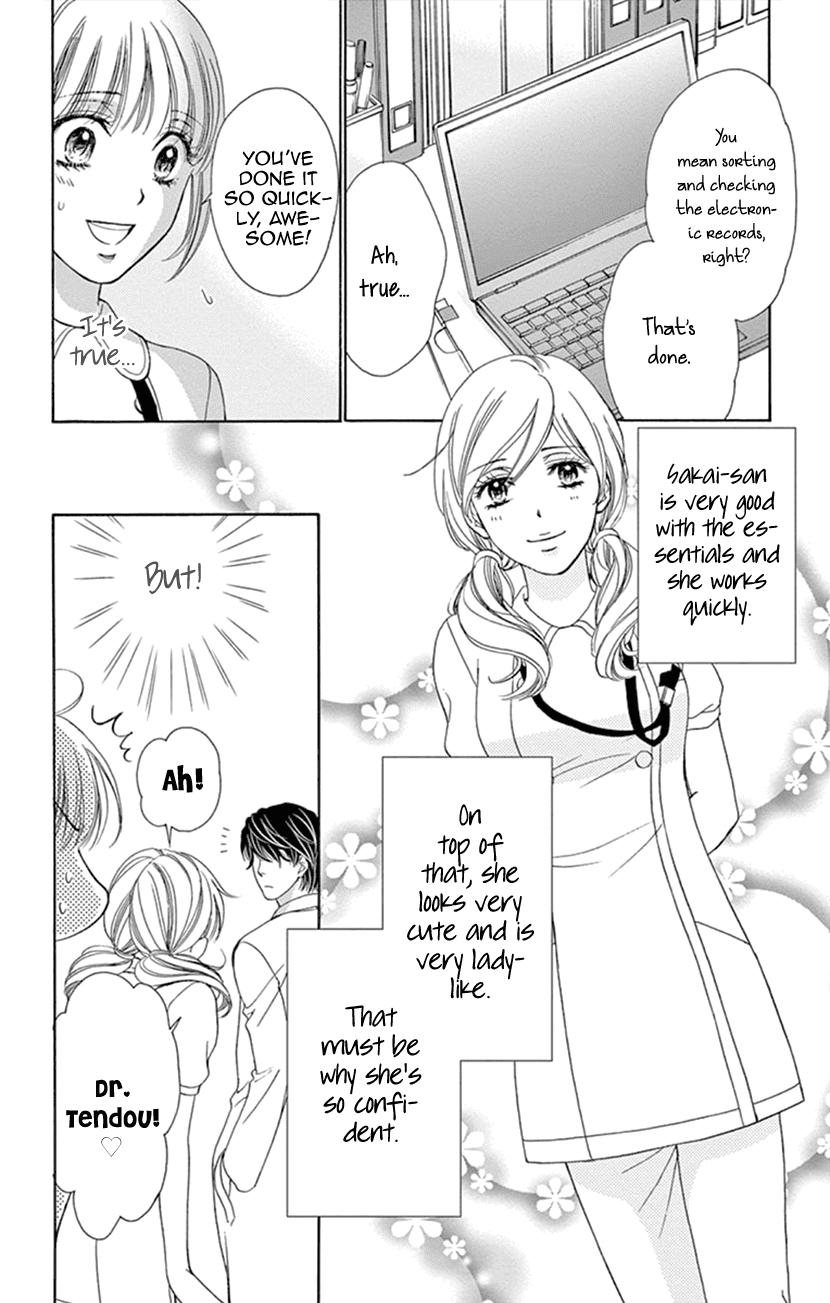 Koi wa Tsuzuku yo Dokomade mo Chapter 14 page 6 - Chapter 14: The Fiercer The Rival, The More Heated Up The Love... Is That True?