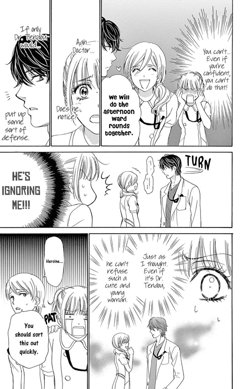 Koi wa Tsuzuku yo Dokomade mo Chapter 14 page 7 - Chapter 14: The Fiercer The Rival, The More Heated Up The Love... Is That True?