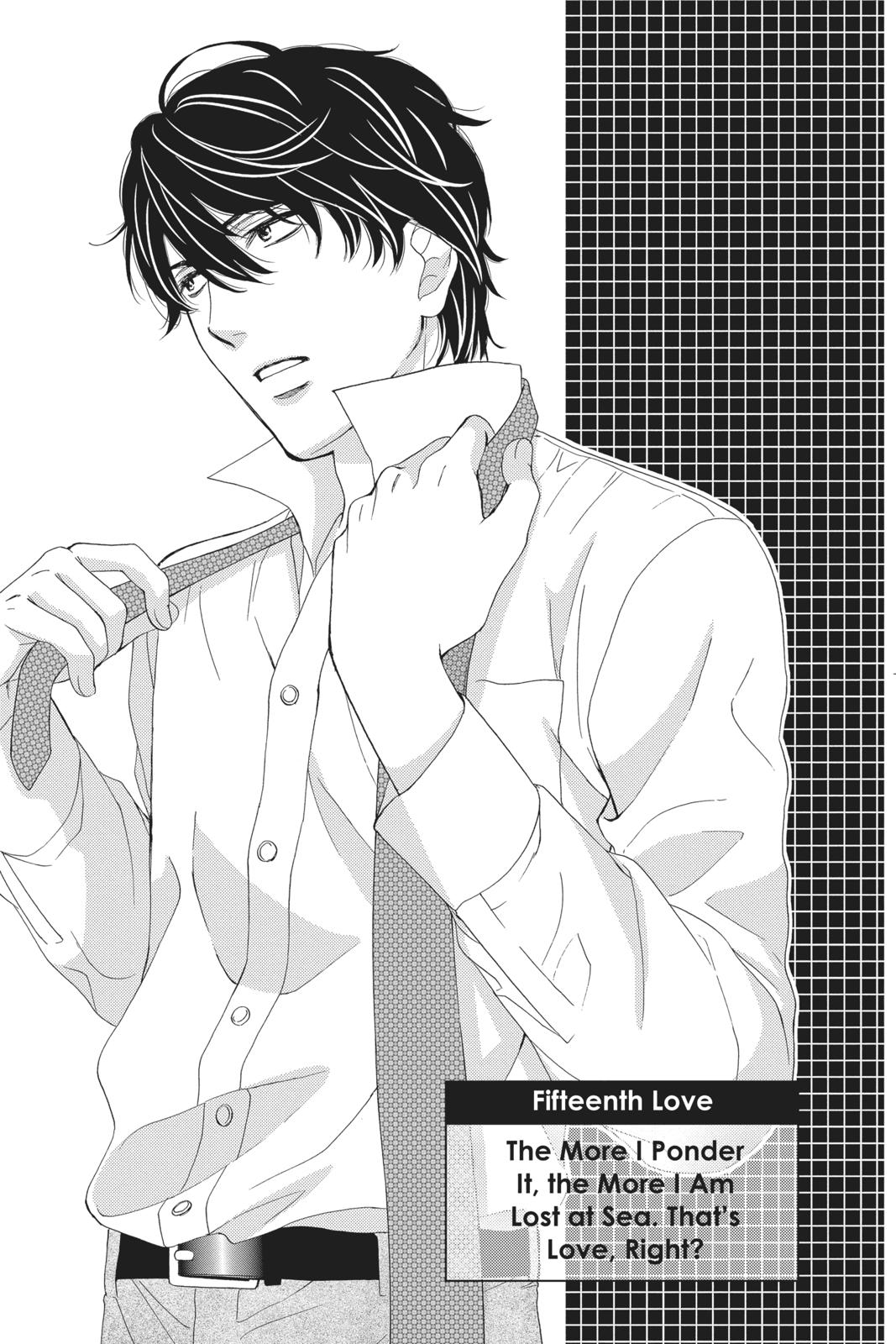 Koi wa Tsuzuku yo Dokomade mo Chapter 15 page 1 - Chapter 15
