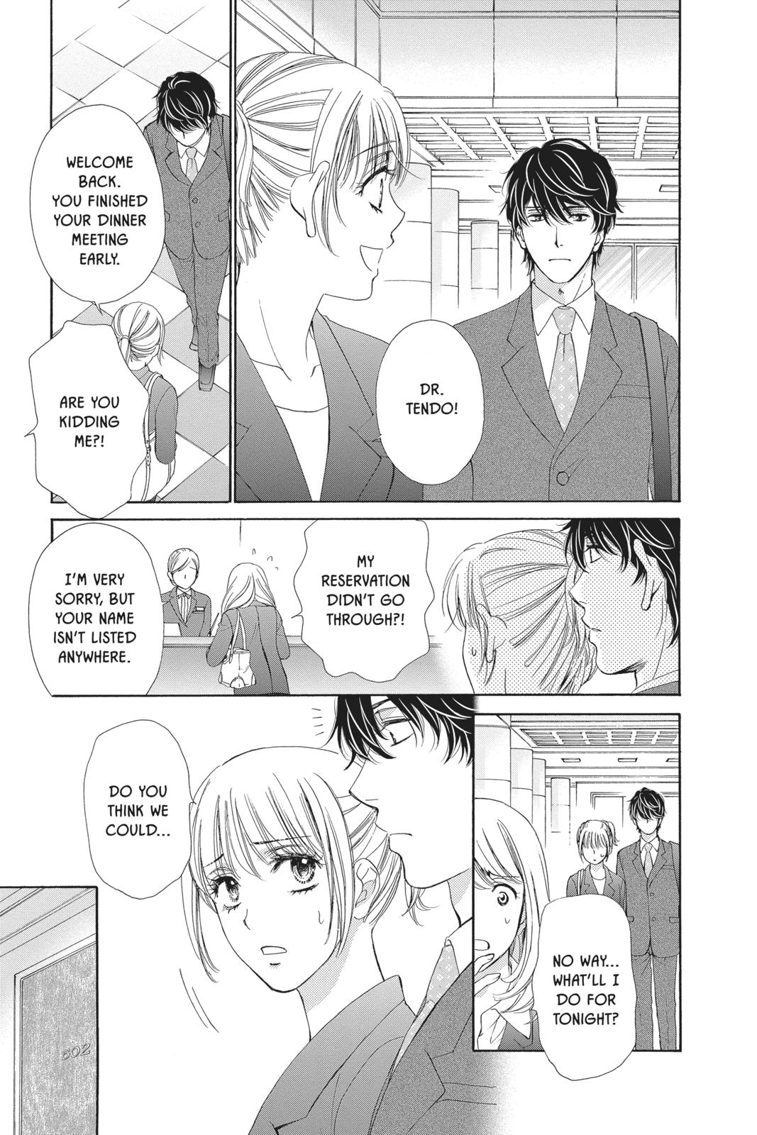 Koi wa Tsuzuku yo Dokomade mo Chapter 15 page 11 - Chapter 15