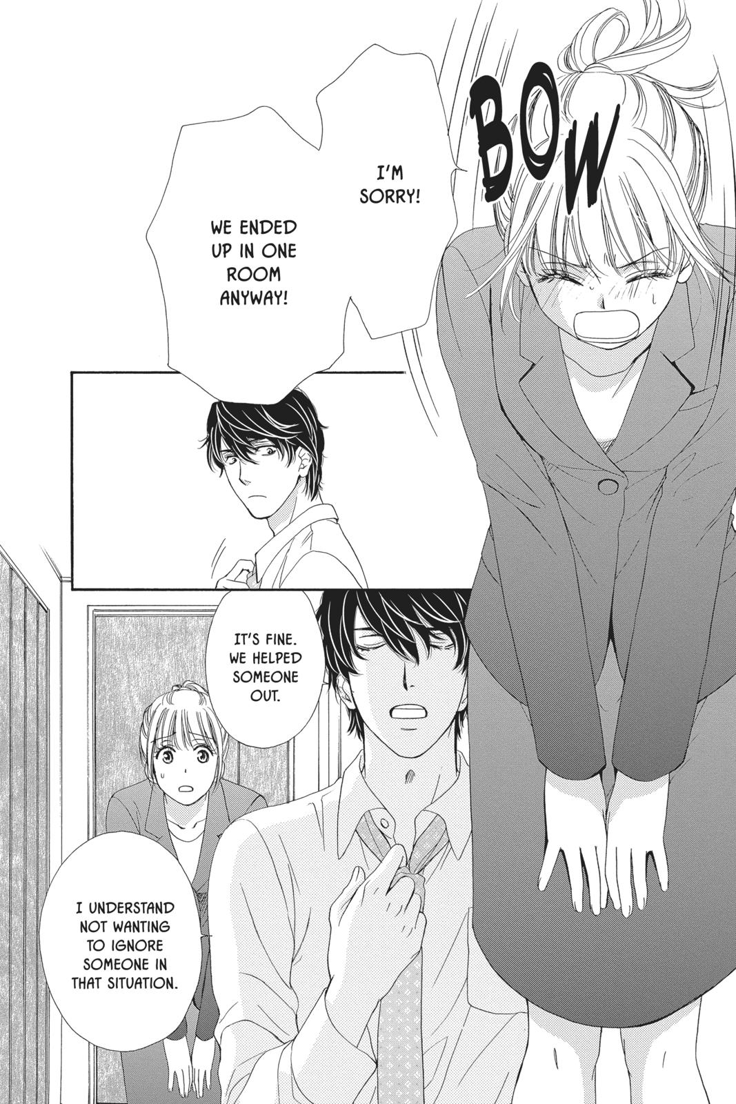 Koi wa Tsuzuku yo Dokomade mo Chapter 15 page 12 - Chapter 15