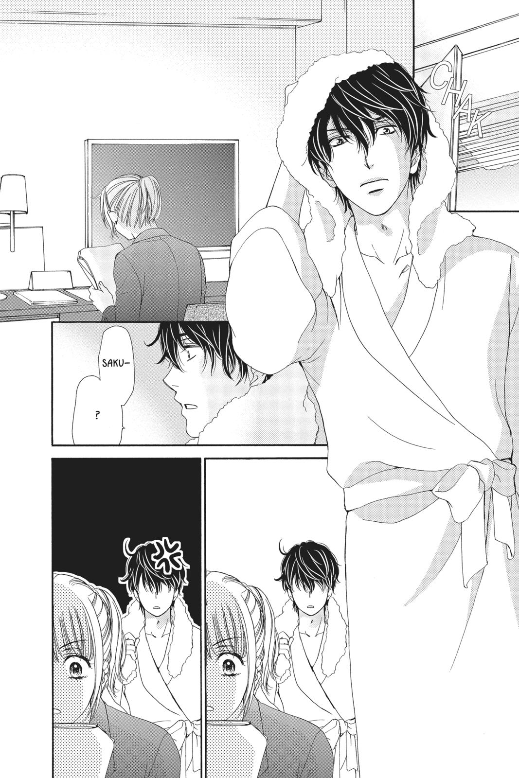 Koi wa Tsuzuku yo Dokomade mo Chapter 15 page 16 - Chapter 15