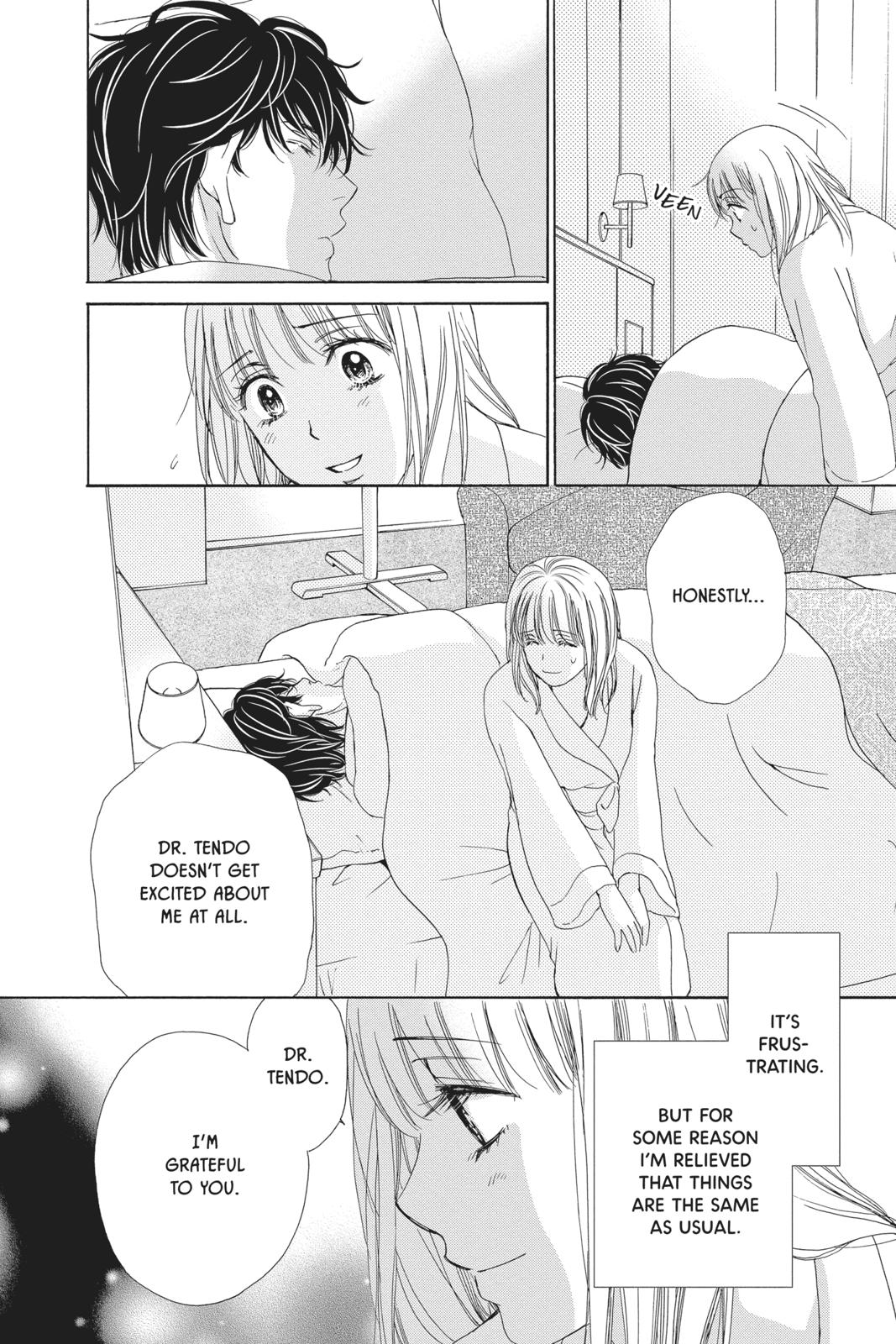 Koi wa Tsuzuku yo Dokomade mo Chapter 15 page 22 - Chapter 15
