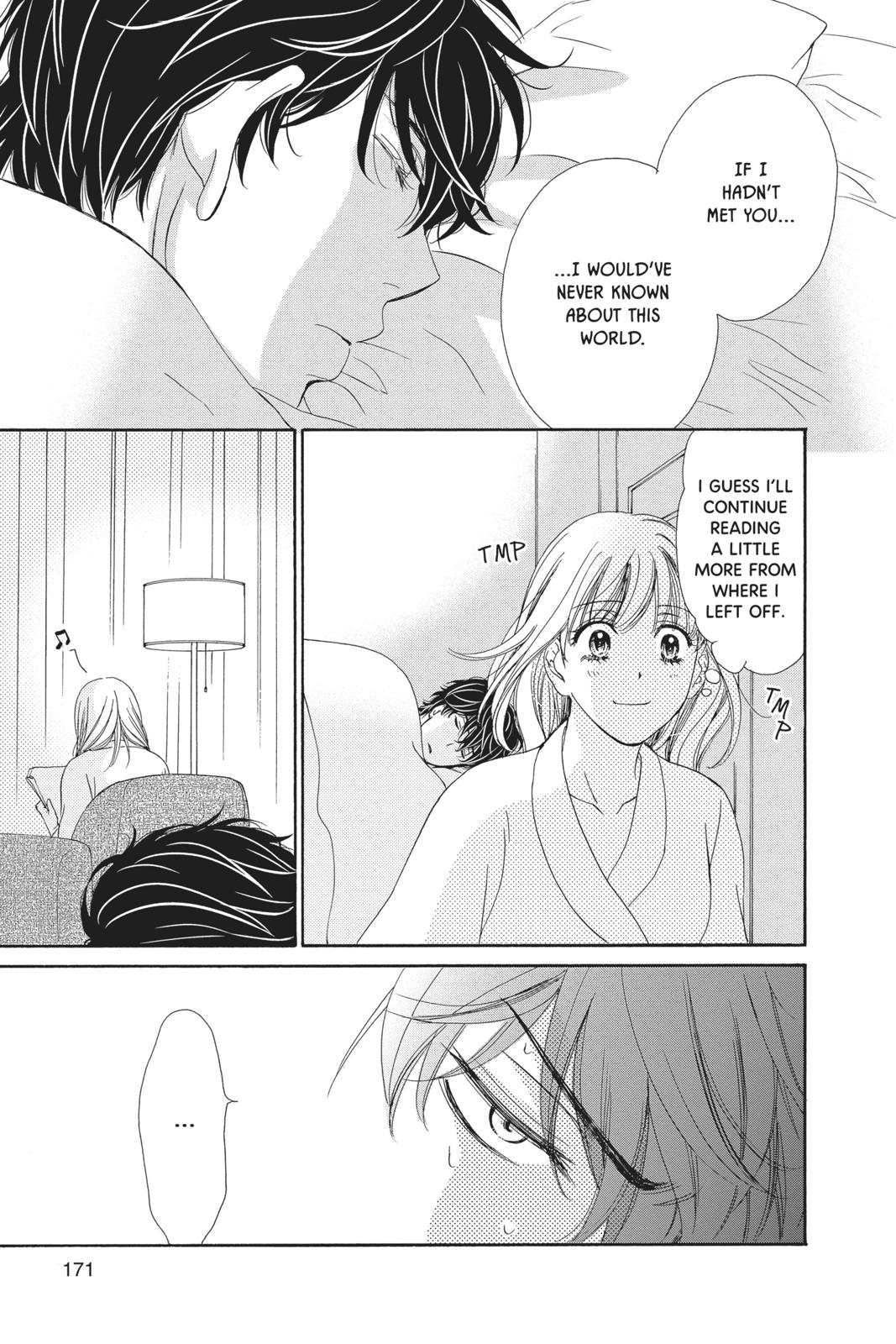 Koi wa Tsuzuku yo Dokomade mo Chapter 15 page 23 - Chapter 15