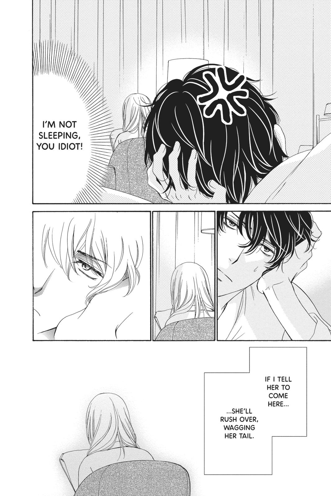 Koi wa Tsuzuku yo Dokomade mo Chapter 15 page 24 - Chapter 15