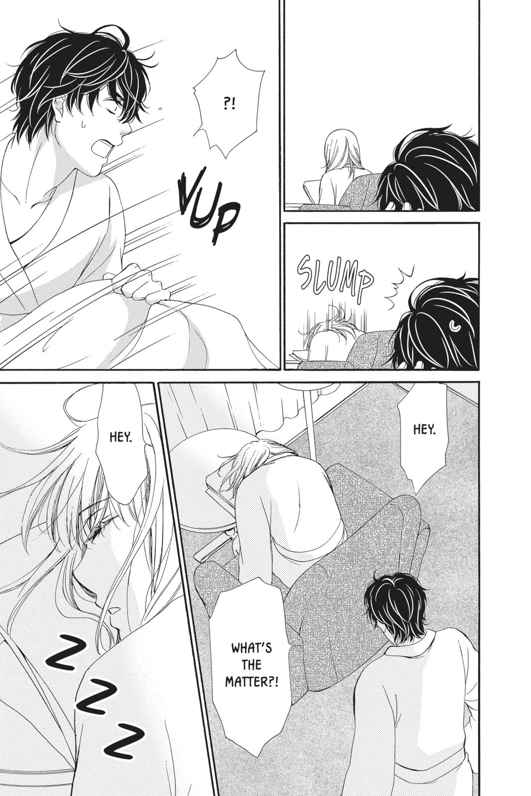 Koi wa Tsuzuku yo Dokomade mo Chapter 15 page 25 - Chapter 15