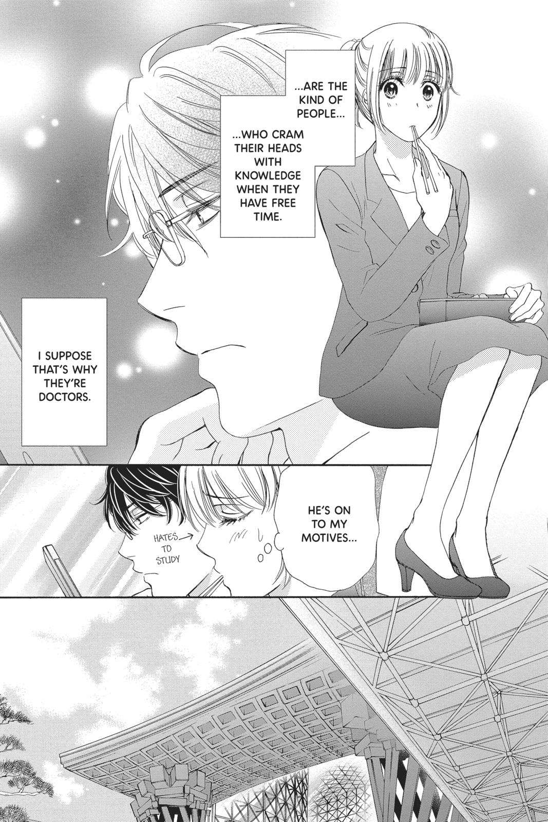 Koi wa Tsuzuku yo Dokomade mo Chapter 15 page 5 - Chapter 15