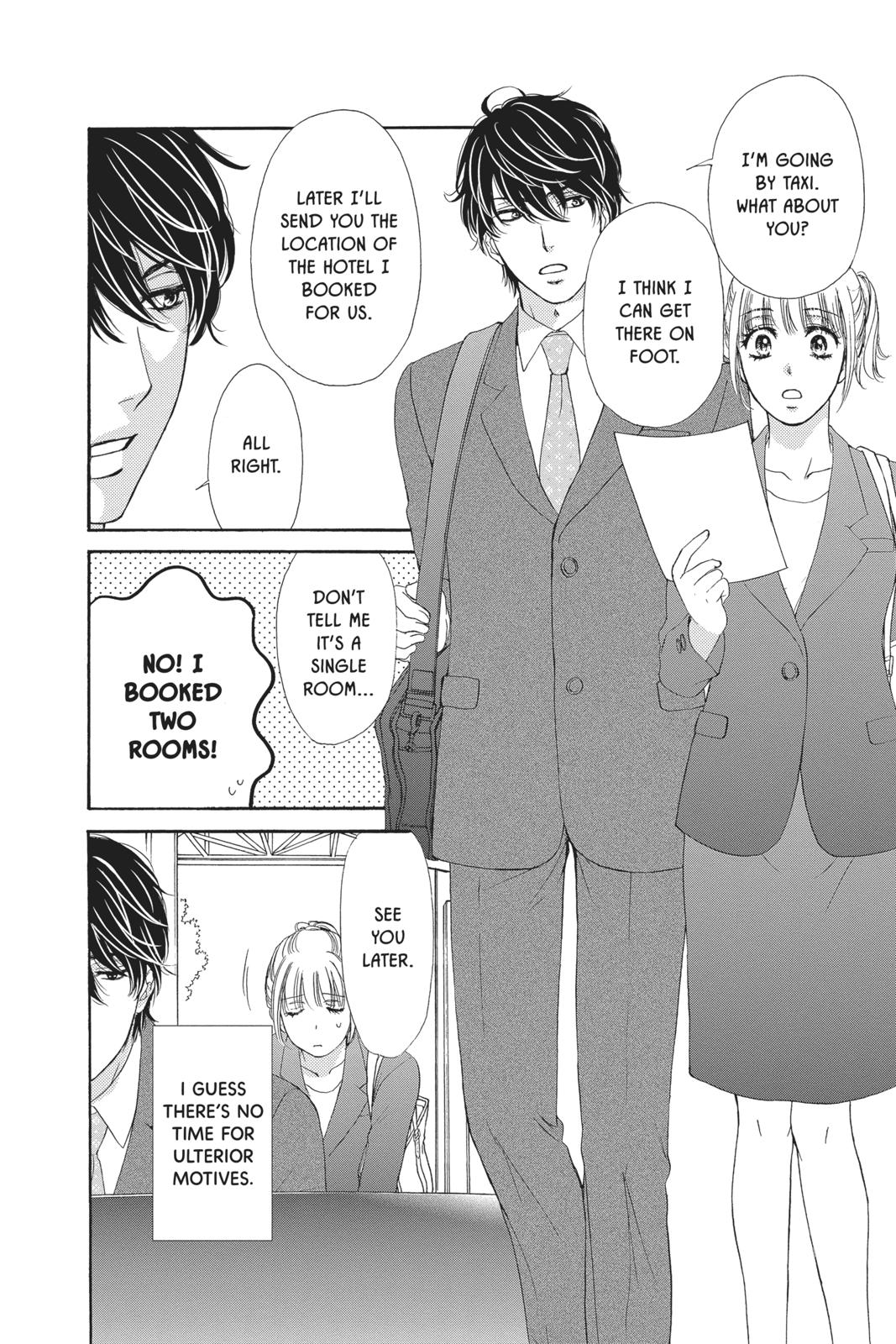 Koi wa Tsuzuku yo Dokomade mo Chapter 15 page 6 - Chapter 15