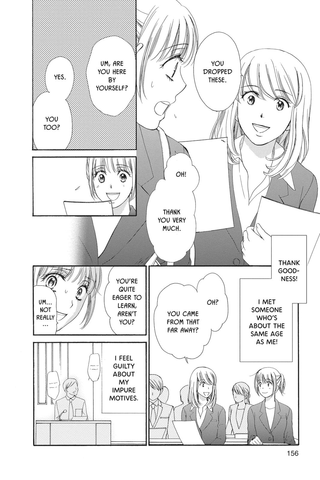 Koi wa Tsuzuku yo Dokomade mo Chapter 15 page 8 - Chapter 15