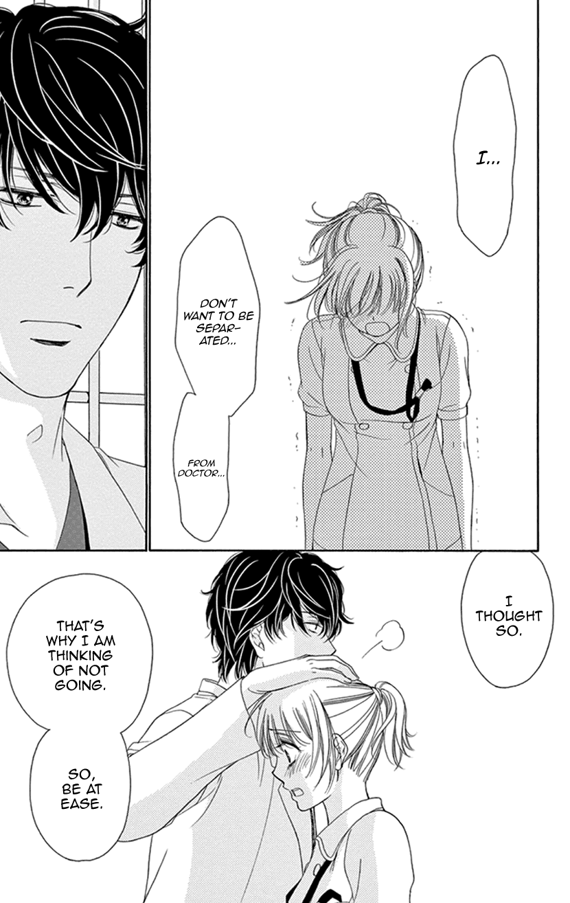 Koi wa Tsuzuku yo Dokomade mo Chapter 16 page 10 - Chapter 16: If You Love Them, Forget About The Past ; Or So They Say...