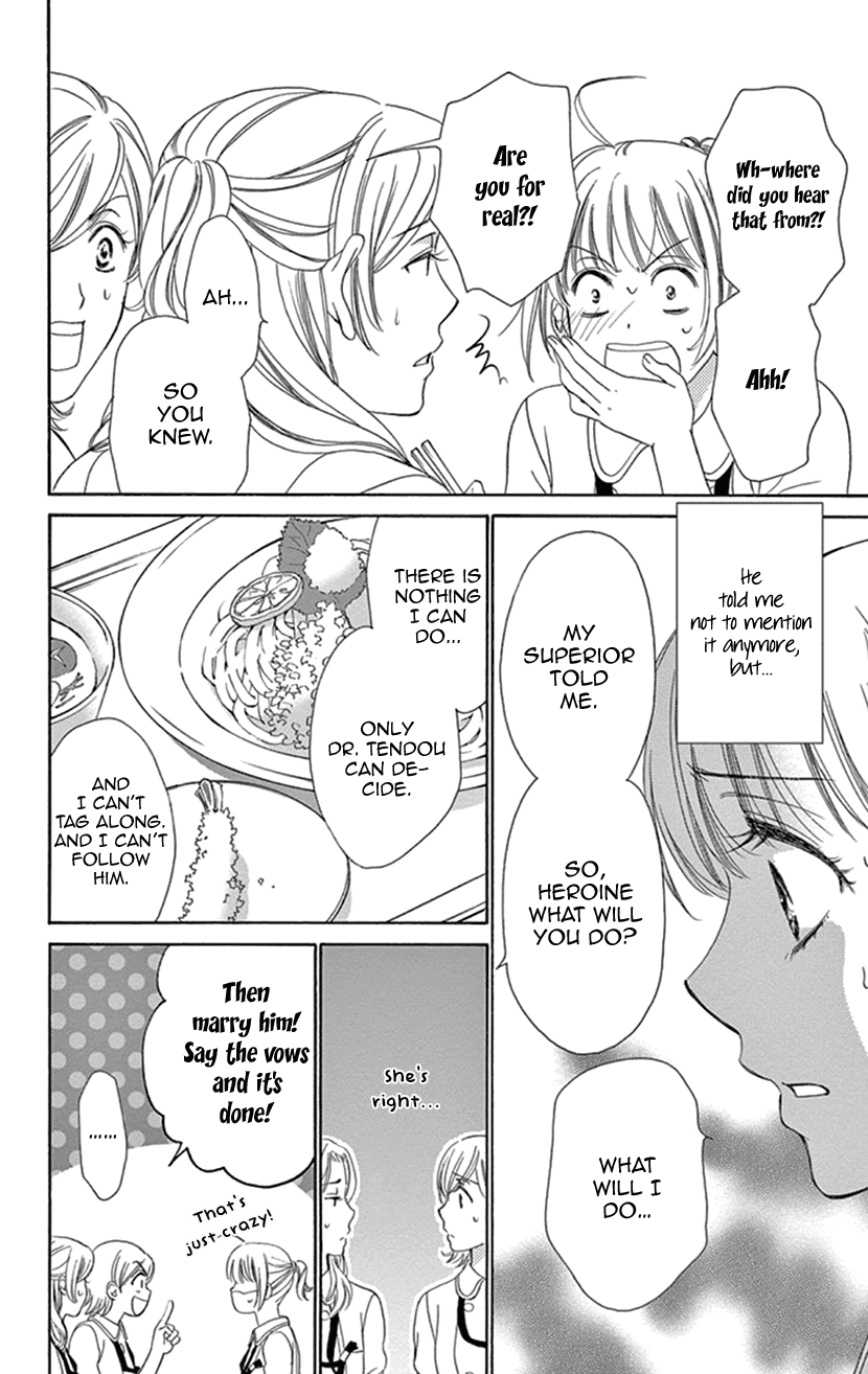 Koi wa Tsuzuku yo Dokomade mo Chapter 16 page 13 - Chapter 16: If You Love Them, Forget About The Past ; Or So They Say...