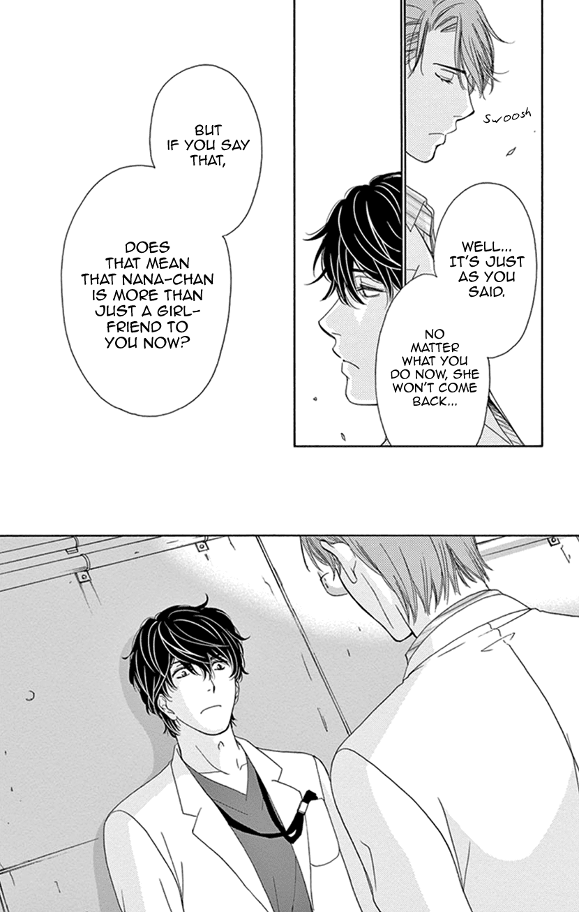 Koi wa Tsuzuku yo Dokomade mo Chapter 16 page 16 - Chapter 16: If You Love Them, Forget About The Past ; Or So They Say...