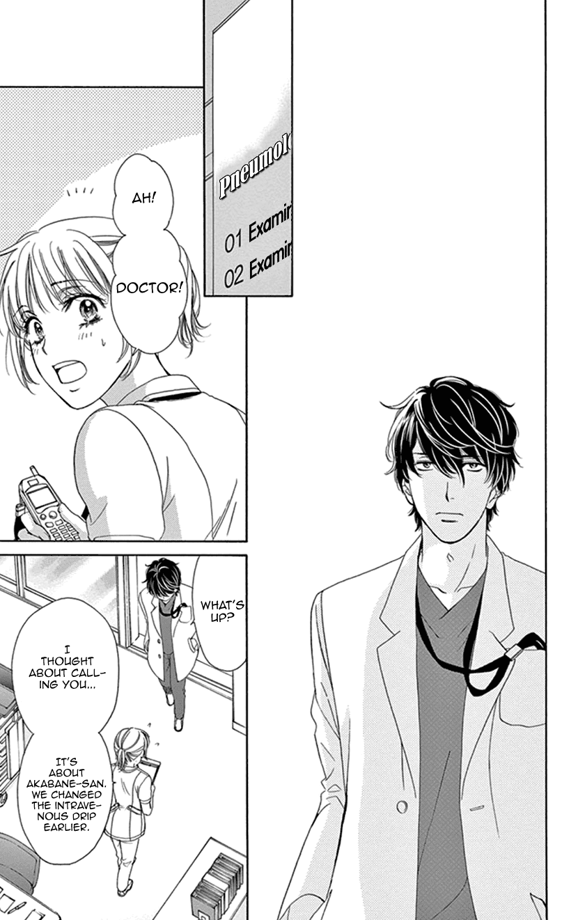 Koi wa Tsuzuku yo Dokomade mo Chapter 16 page 18 - Chapter 16: If You Love Them, Forget About The Past ; Or So They Say...