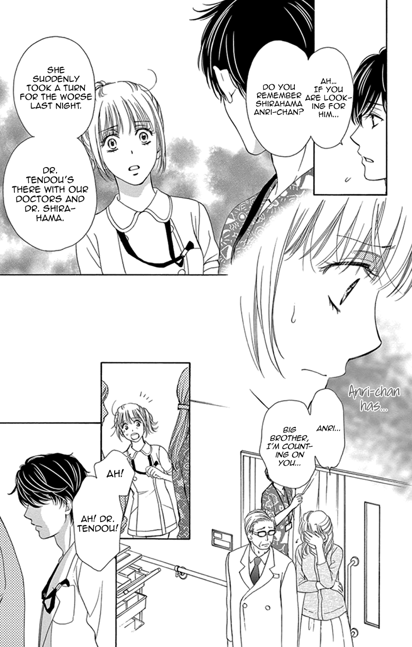 Koi wa Tsuzuku yo Dokomade mo Chapter 16 page 24 - Chapter 16: If You Love Them, Forget About The Past ; Or So They Say...