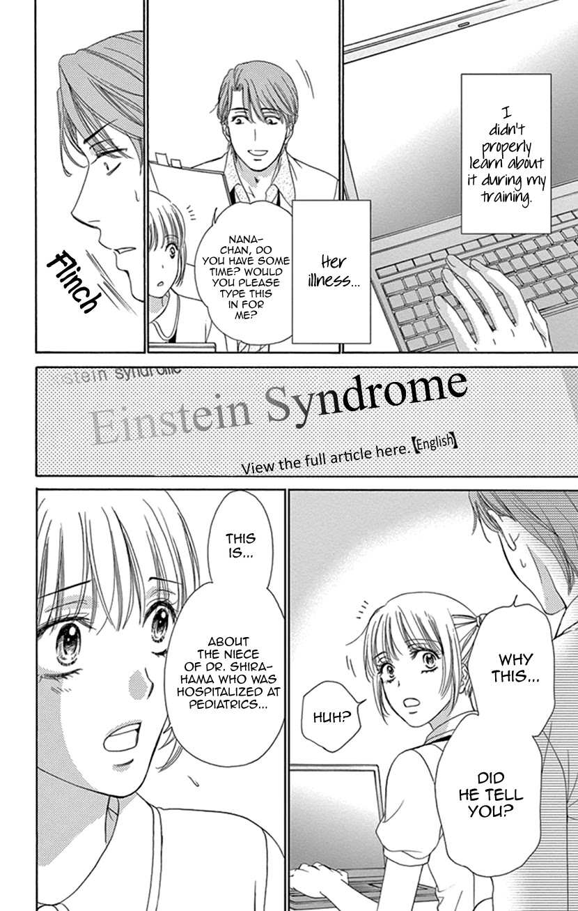 Koi wa Tsuzuku yo Dokomade mo Chapter 16 page 29 - Chapter 16: If You Love Them, Forget About The Past ; Or So They Say...