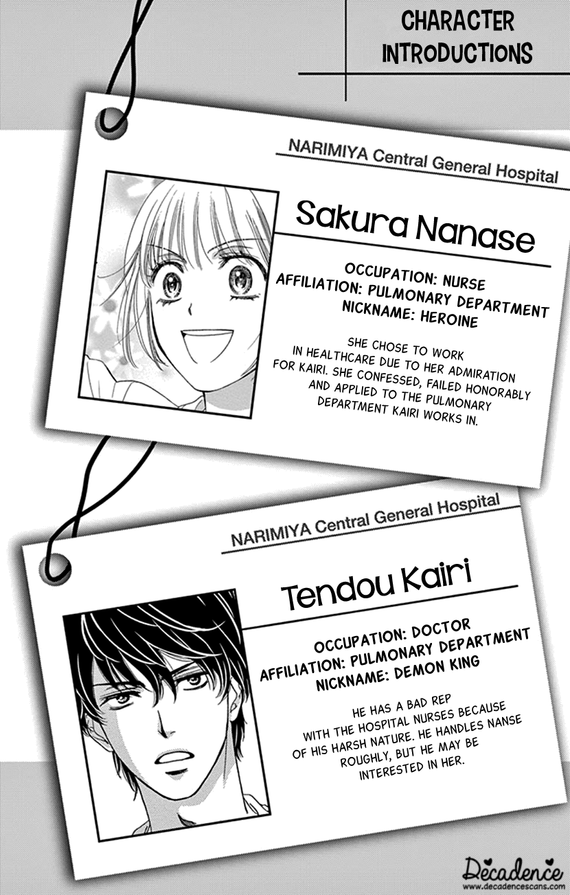 Koi wa Tsuzuku yo Dokomade mo Chapter 16 page 3 - Chapter 16: If You Love Them, Forget About The Past ; Or So They Say...