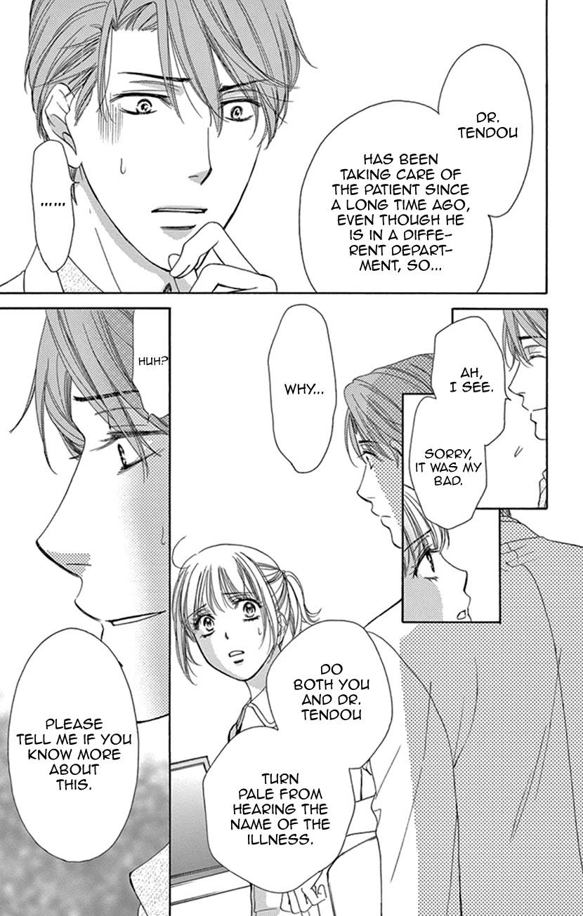 Koi wa Tsuzuku yo Dokomade mo Chapter 16 page 30 - Chapter 16: If You Love Them, Forget About The Past ; Or So They Say...