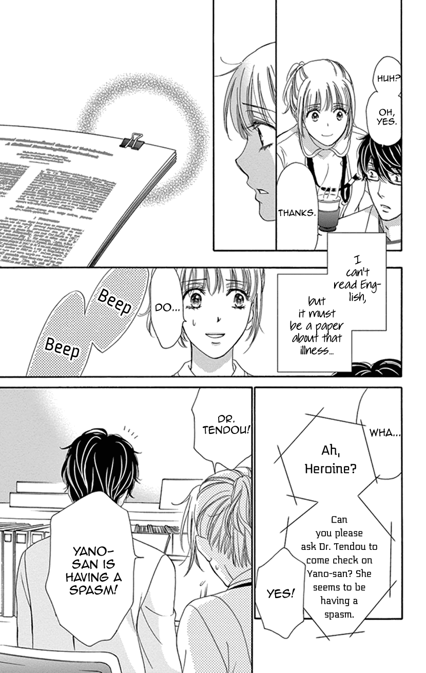 Koi wa Tsuzuku yo Dokomade mo Chapter 16 page 36 - Chapter 16: If You Love Them, Forget About The Past ; Or So They Say...
