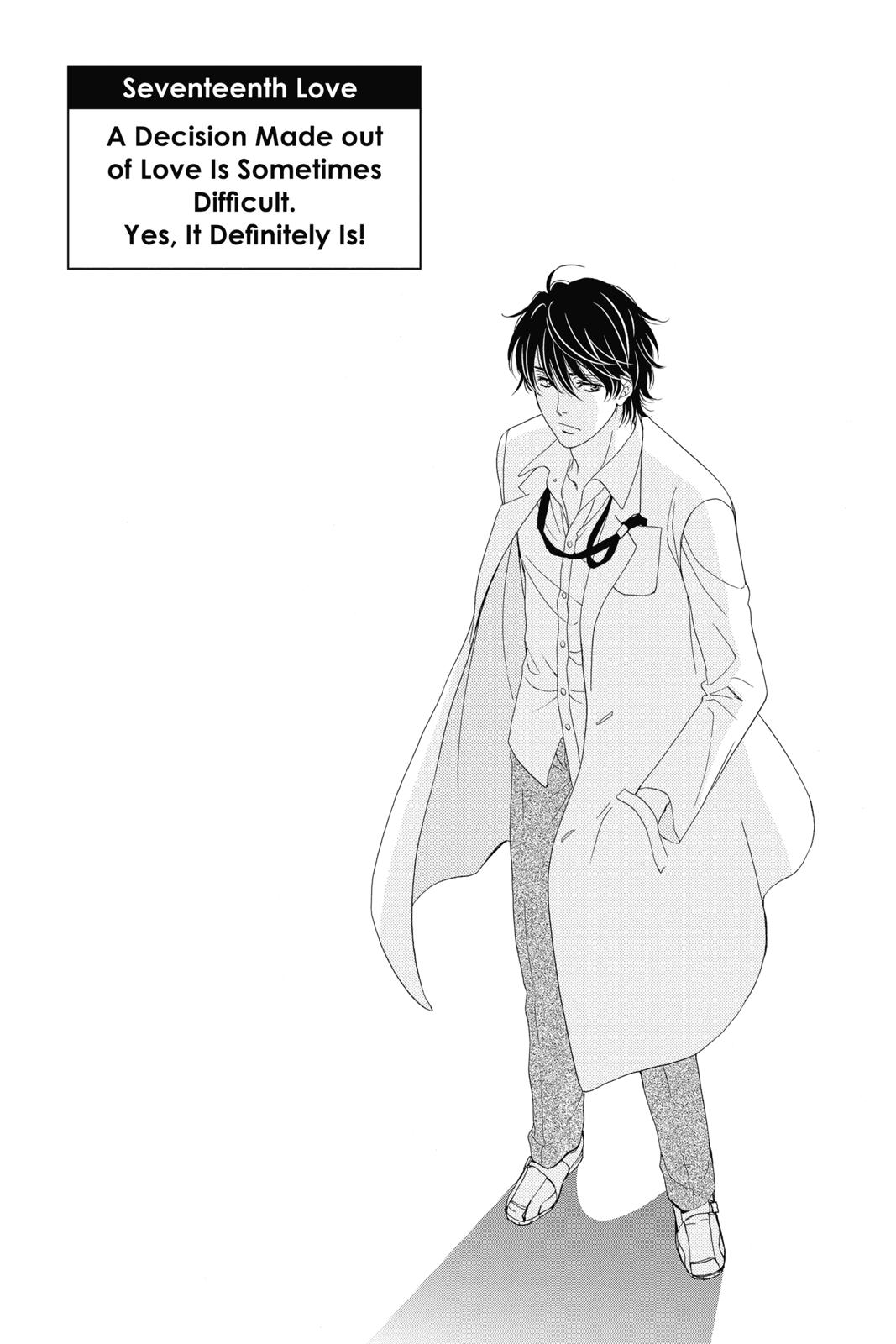 Koi wa Tsuzuku yo Dokomade mo Chapter 17 page 1 - Chapter 17