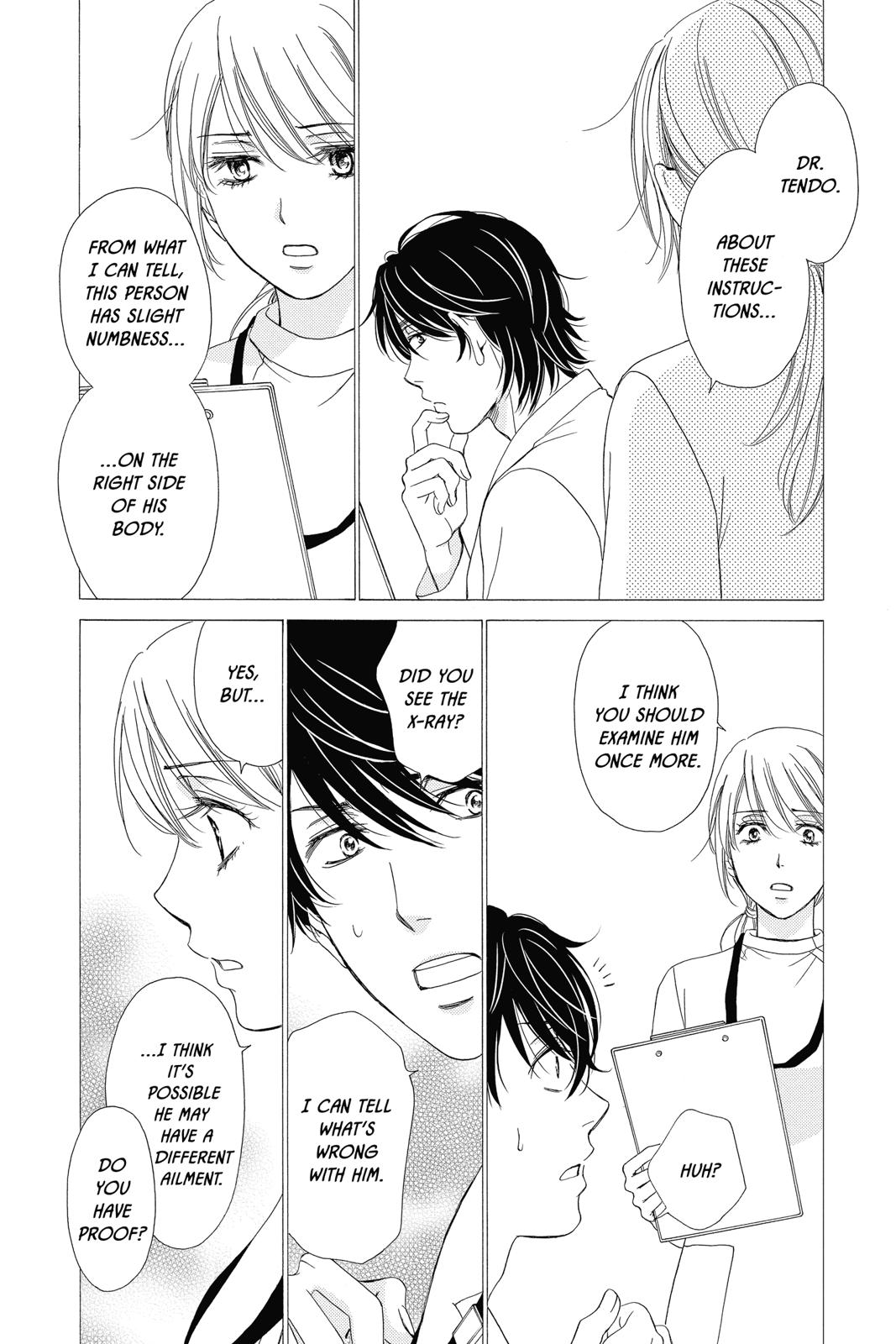 Koi wa Tsuzuku yo Dokomade mo Chapter 17 page 10 - Chapter 17