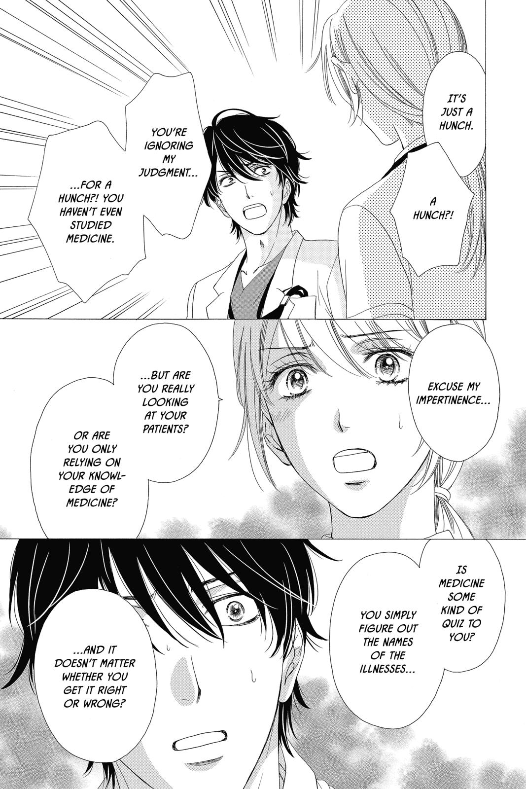 Koi wa Tsuzuku yo Dokomade mo Chapter 17 page 11 - Chapter 17