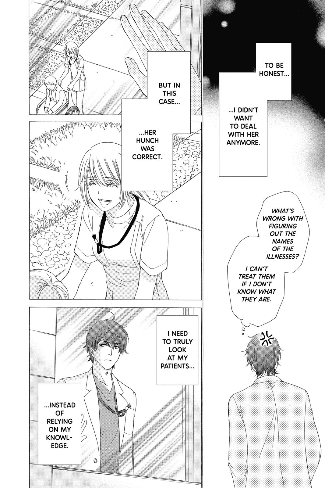 Koi wa Tsuzuku yo Dokomade mo Chapter 17 page 12 - Chapter 17