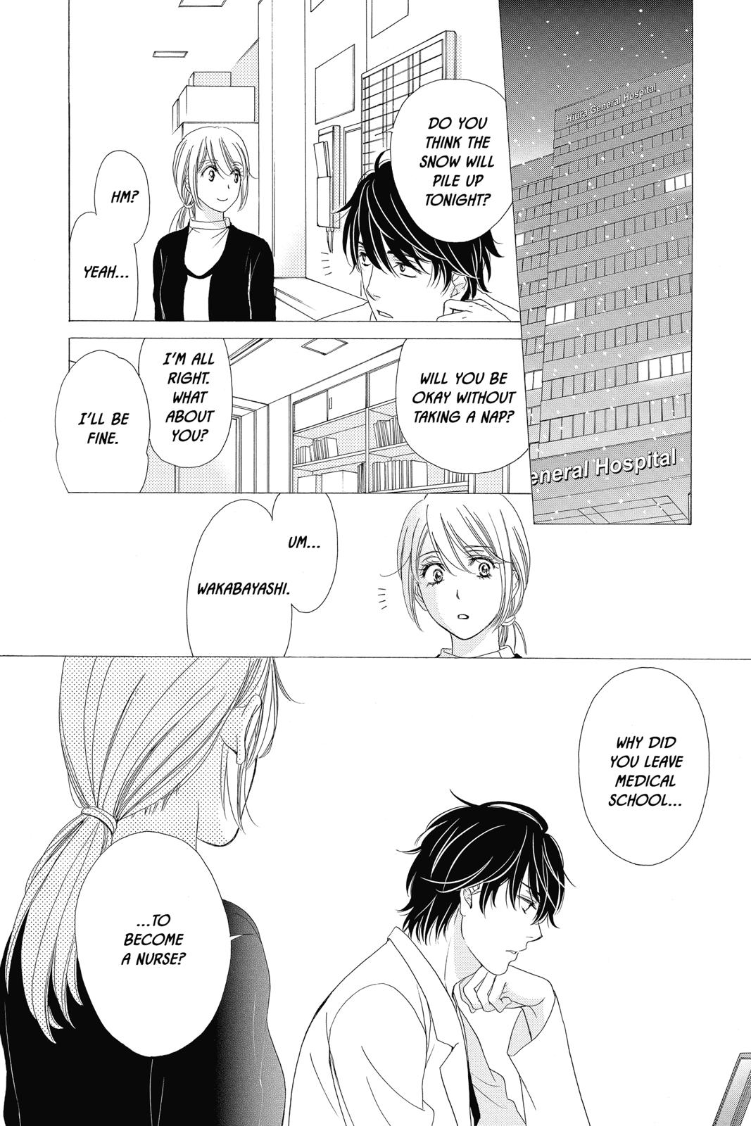 Koi wa Tsuzuku yo Dokomade mo Chapter 17 page 13 - Chapter 17