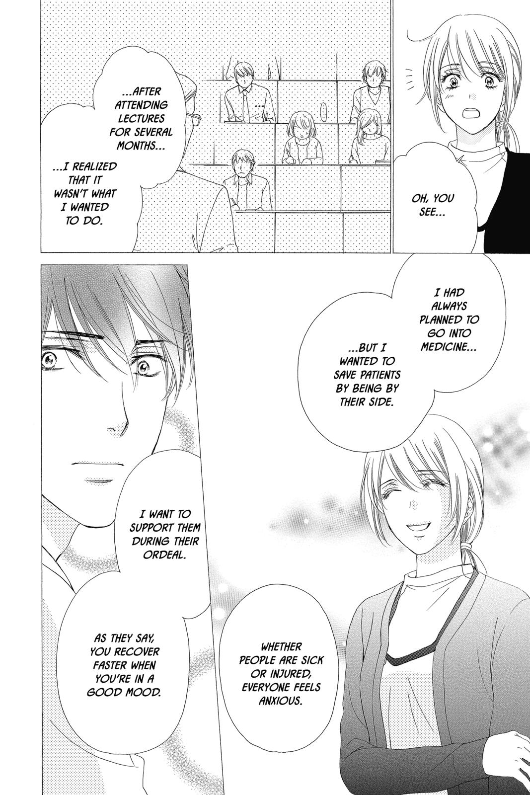 Koi wa Tsuzuku yo Dokomade mo Chapter 17 page 14 - Chapter 17