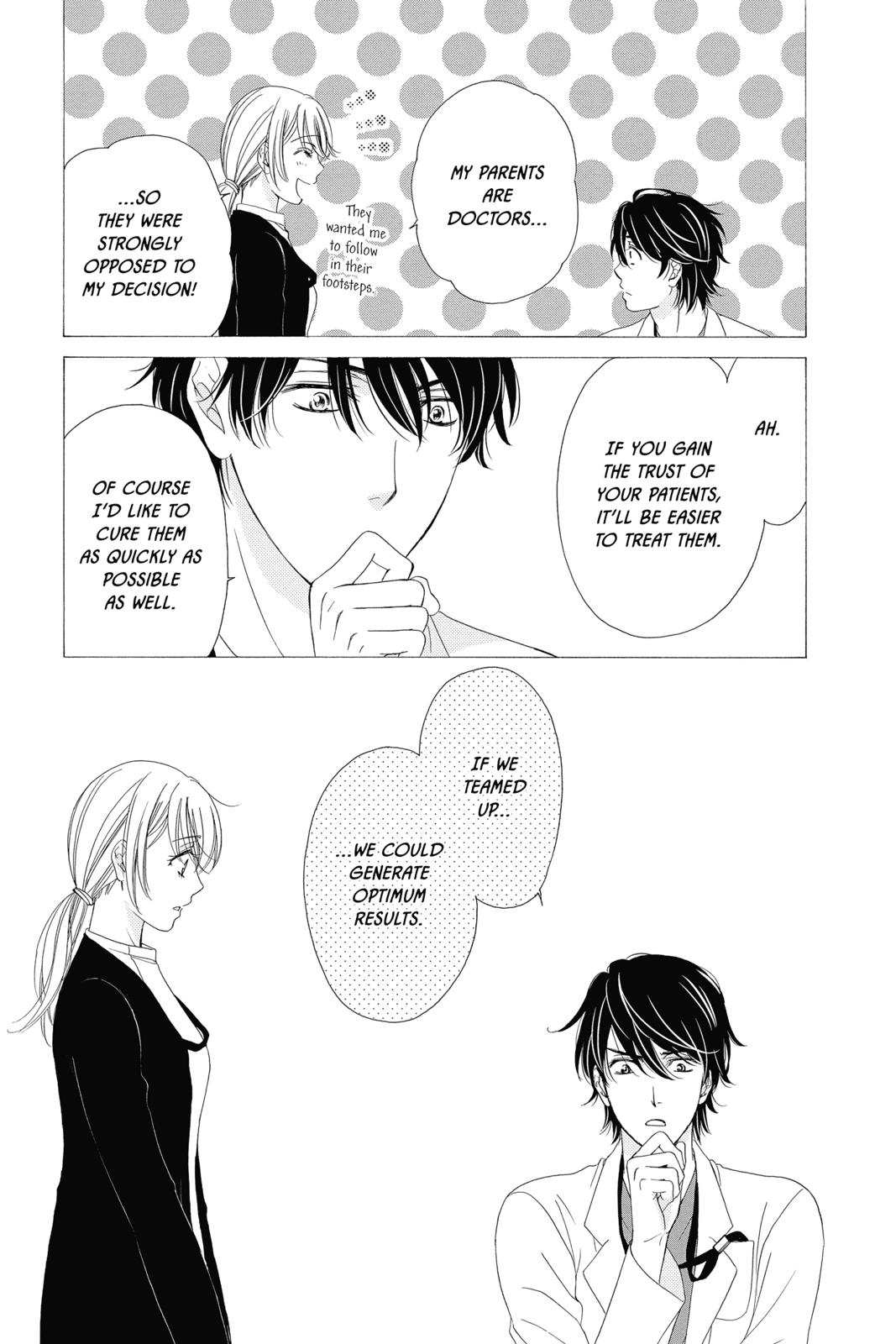 Koi wa Tsuzuku yo Dokomade mo Chapter 17 page 15 - Chapter 17