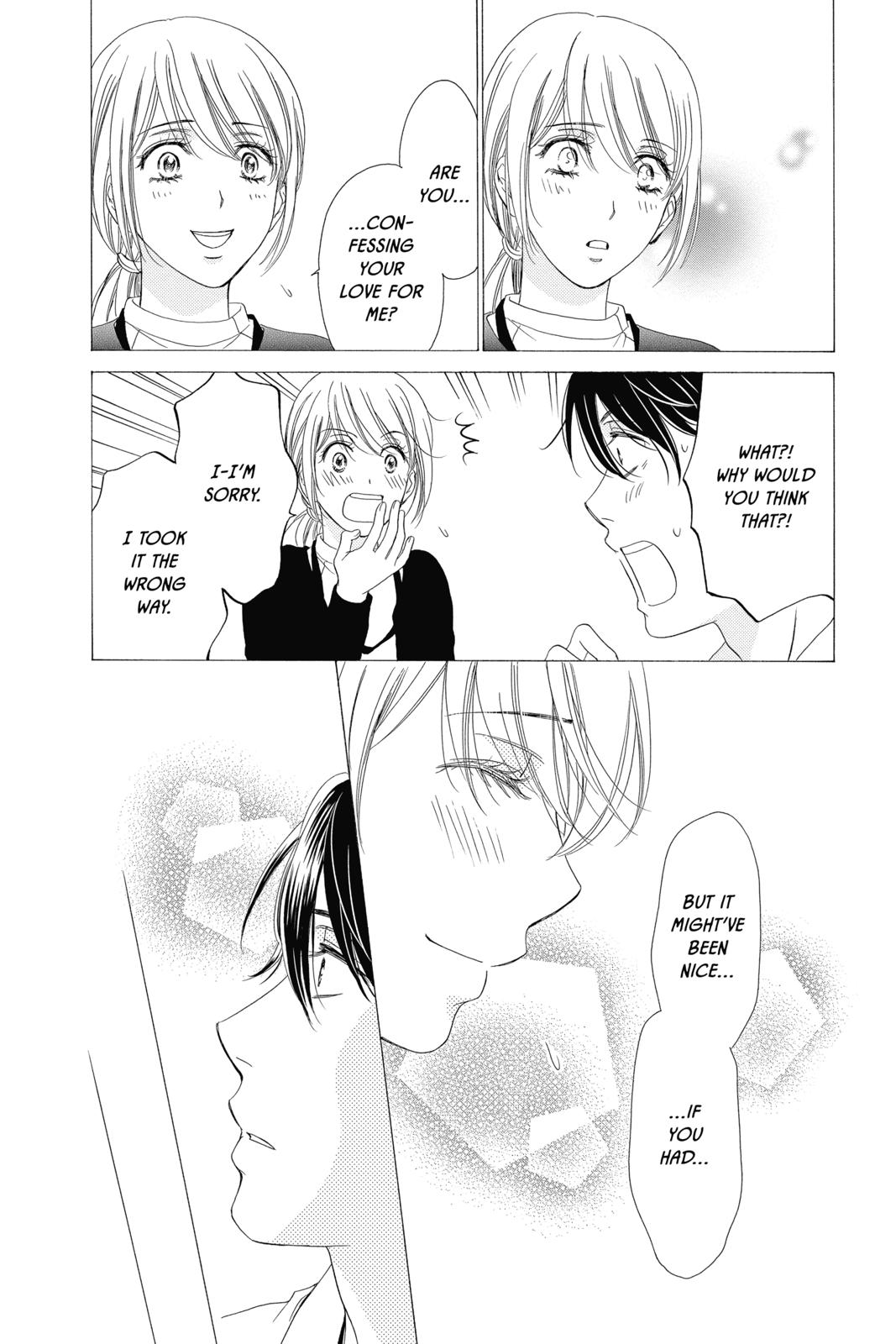 Koi wa Tsuzuku yo Dokomade mo Chapter 17 page 16 - Chapter 17