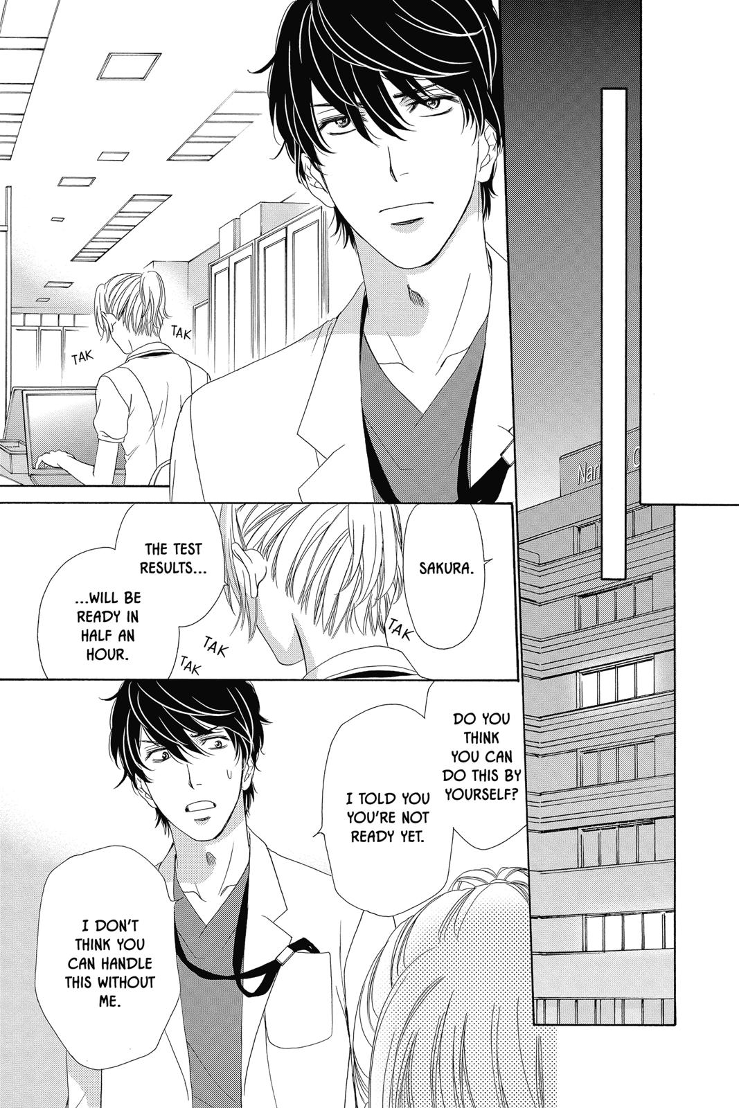 Koi wa Tsuzuku yo Dokomade mo Chapter 17 page 17 - Chapter 17