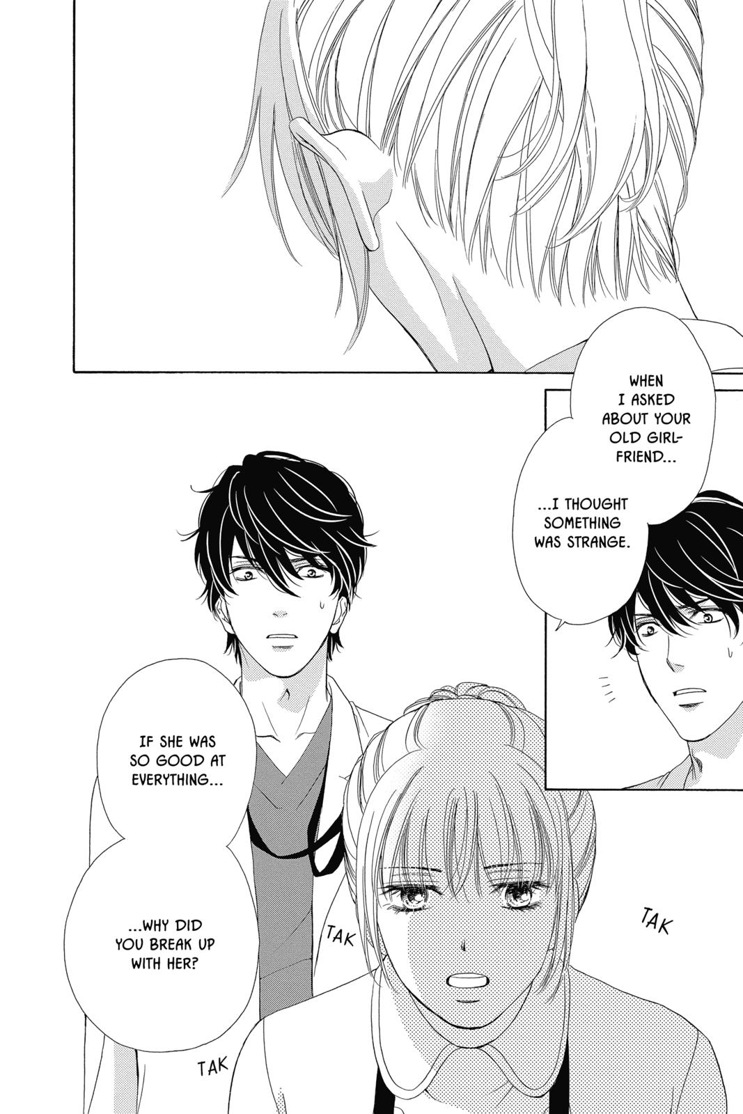 Koi wa Tsuzuku yo Dokomade mo Chapter 17 page 18 - Chapter 17