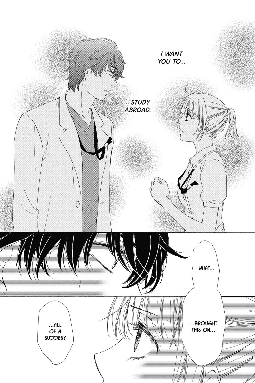 Koi wa Tsuzuku yo Dokomade mo Chapter 17 page 2 - Chapter 17