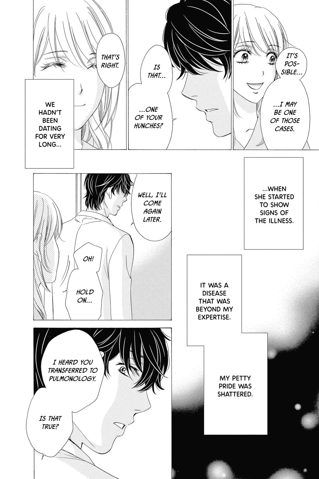 Koi wa Tsuzuku yo Dokomade mo Chapter 17 page 22 - Chapter 17