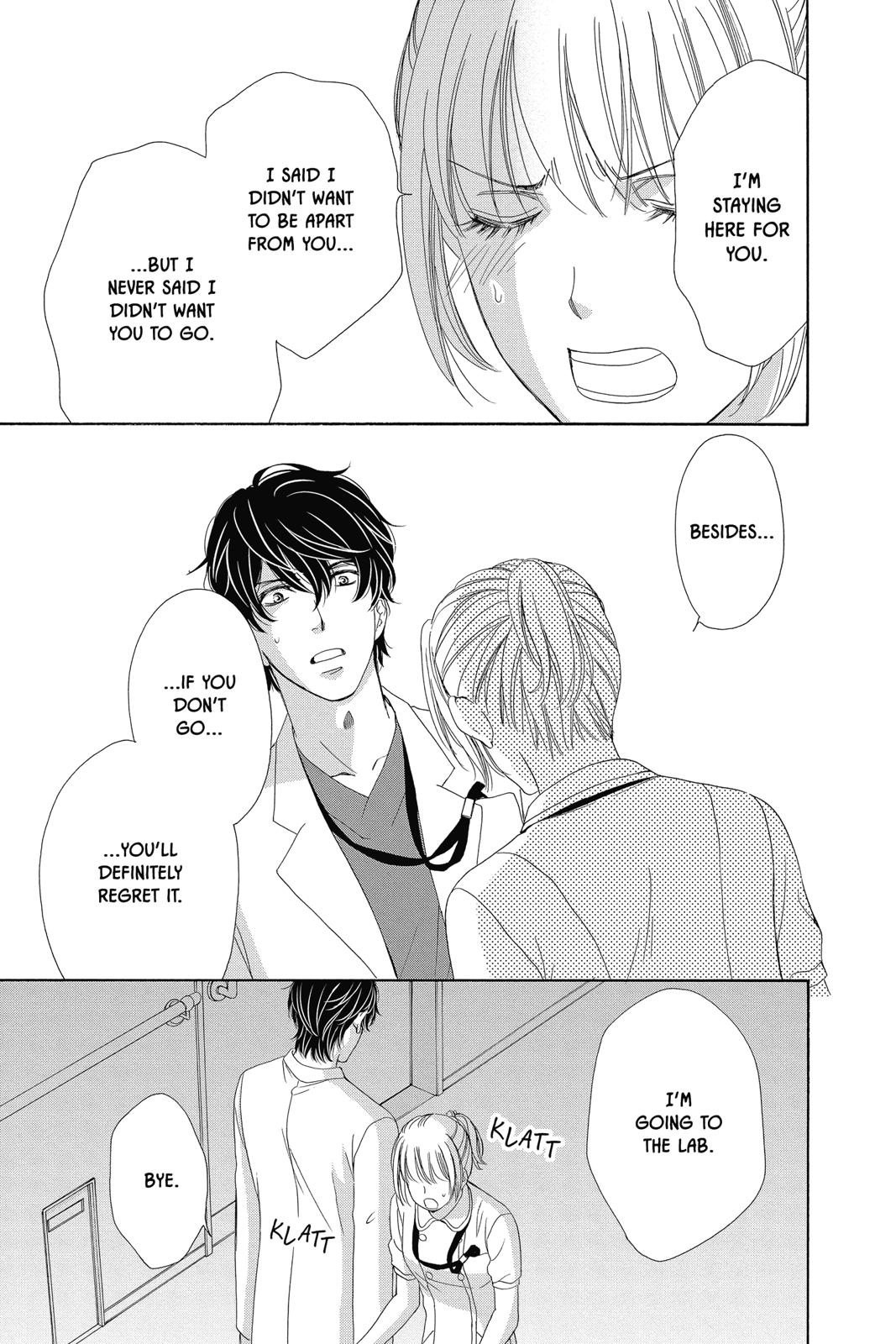 Koi wa Tsuzuku yo Dokomade mo Chapter 17 page 3 - Chapter 17