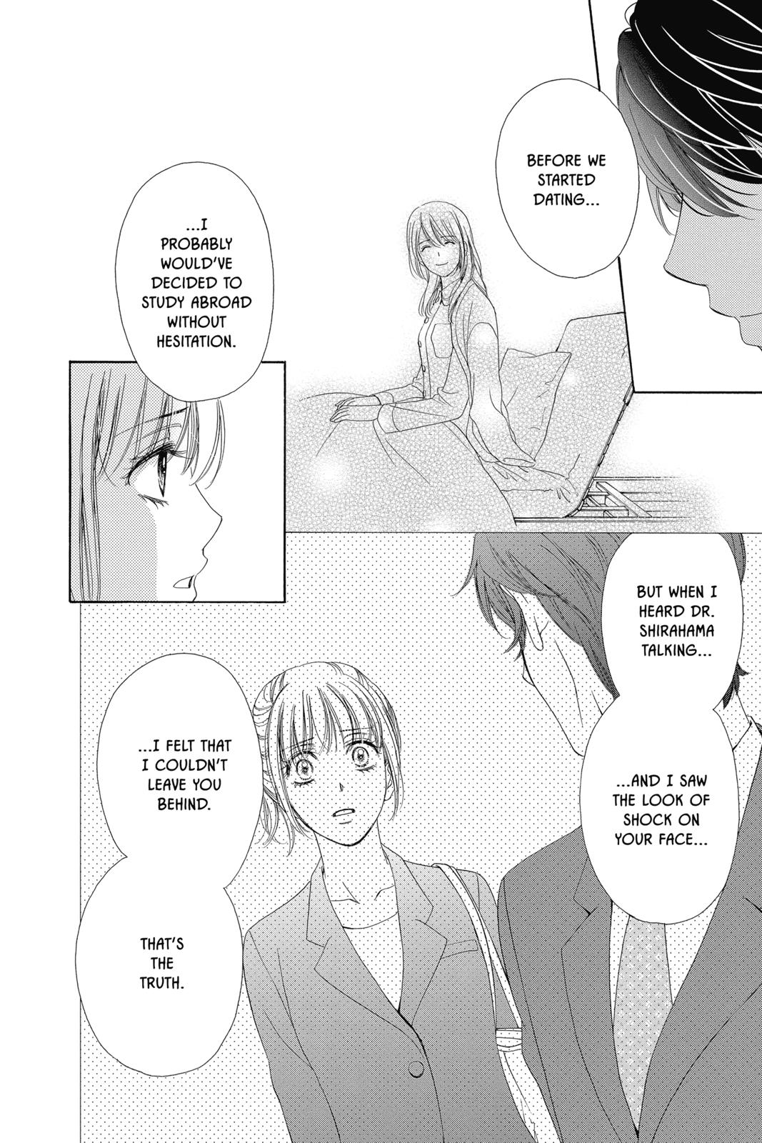 Koi wa Tsuzuku yo Dokomade mo Chapter 17 page 32 - Chapter 17